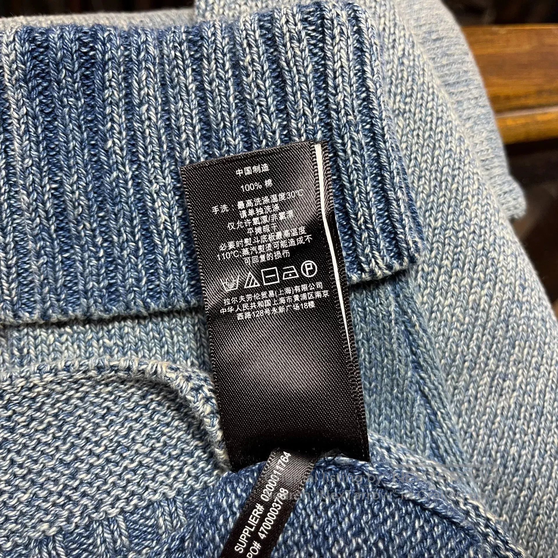 RRL Ralph Lauren RRL Sailor Blue Denim Sweater. Size US S / EU 44-46 / 1 - 5 Thumbnail