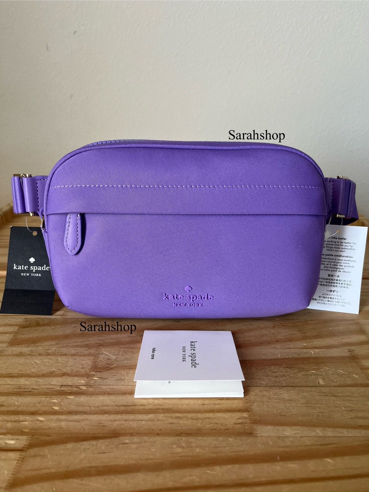 Kate Spade belt bag