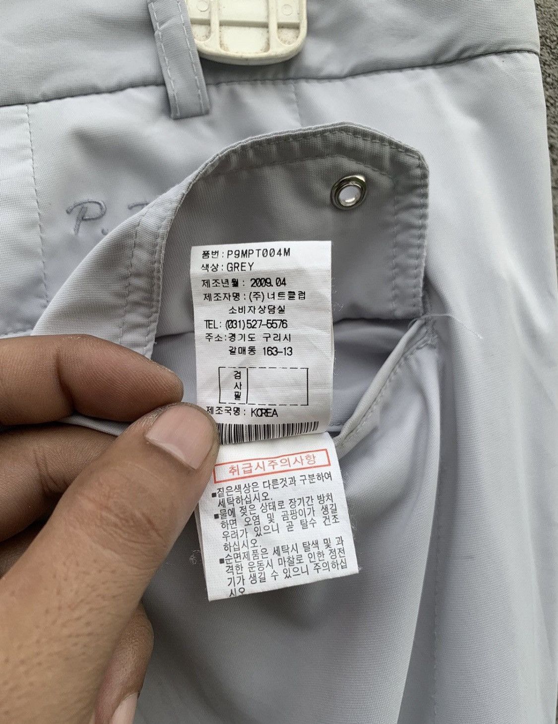 Balmain × Pierre Balmain × Vintage 🔥Vintage Pierre Balmain golf trouser pants Size US 32 / EU 48 - 12 Thumbnail