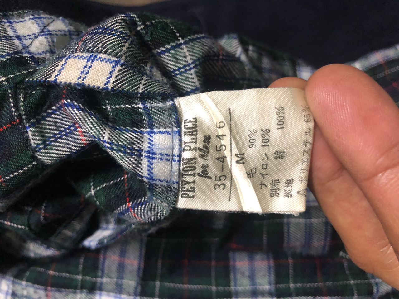 PPFM Vintage PPFM Men Field & Work Wool Chore Jacket Size US M / EU 48-50 / 2 - 20 Thumbnail
