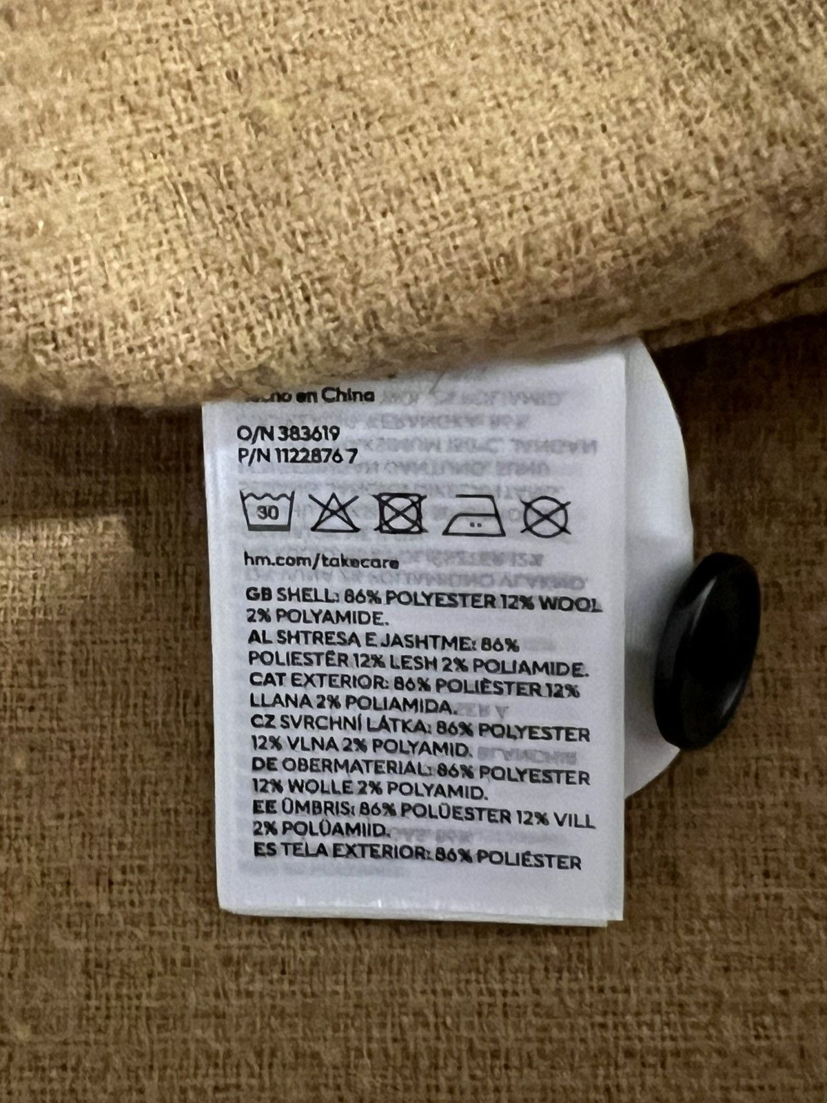 H&M H&M Textured Overshirt - S Size US S / EU 44-46 / 1 - 4 Thumbnail