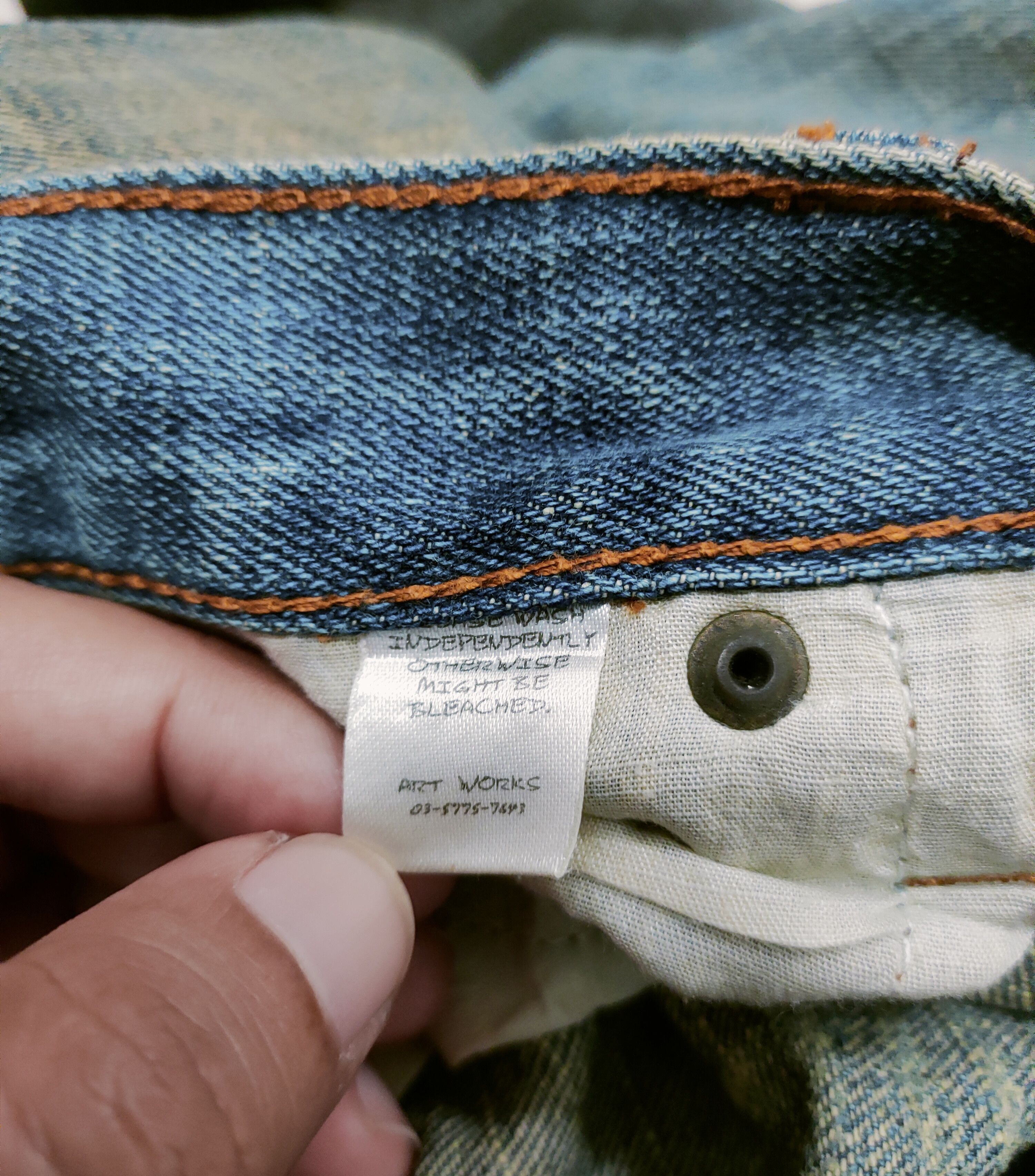Japanese Brand 💥Flared Buckle Back Stick Around Loose Denim 💥 Size US 36 / EU 52 - 10 Thumbnail