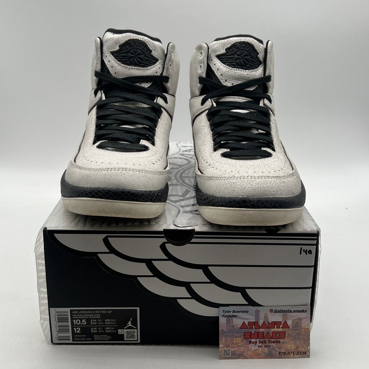 Jordan Brand A Ma Maniére x Air Jordan 2 airness Size US 10.5 / EU 43-44 - 2 Thumbnail