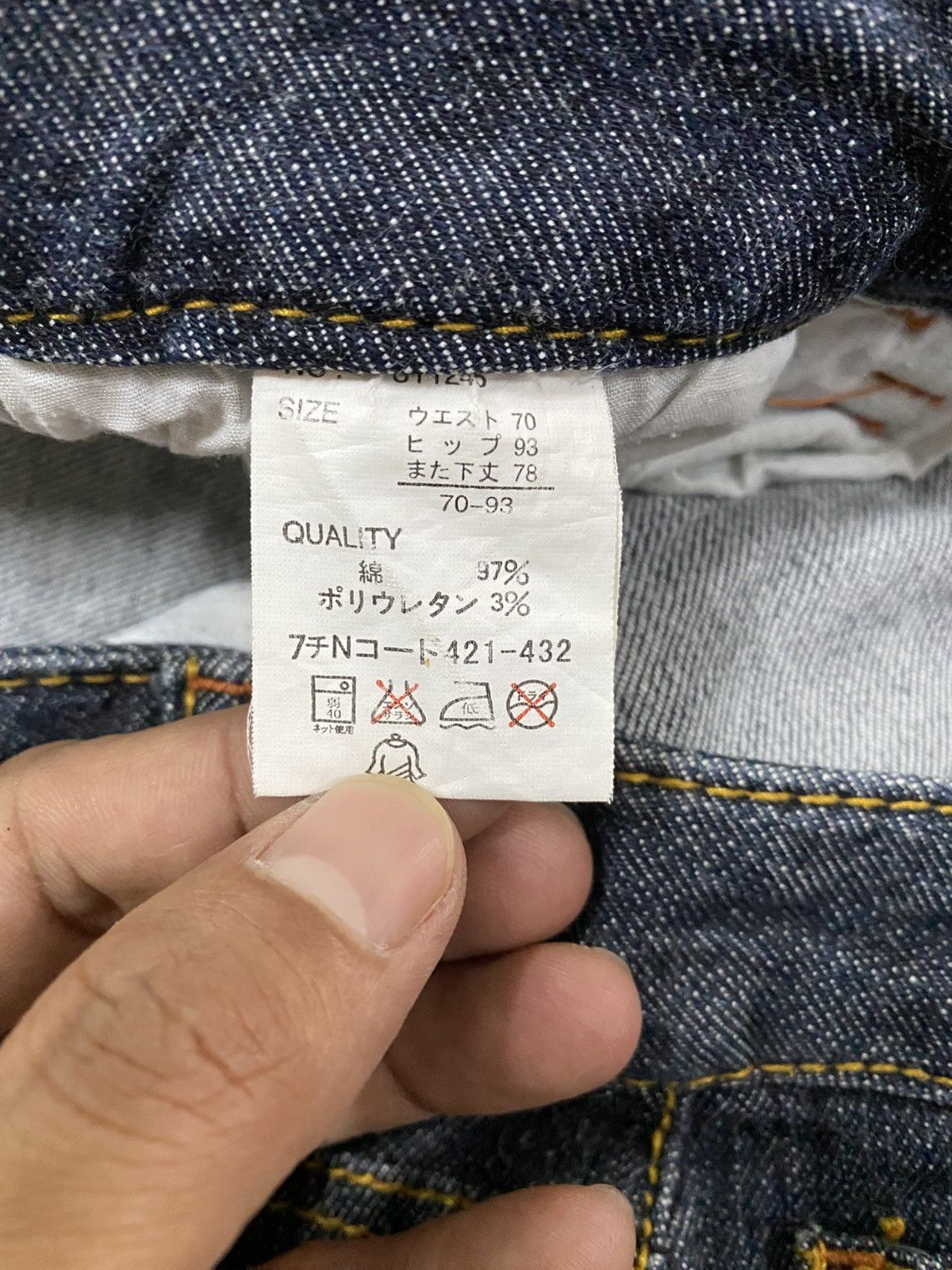Hysteric Glamour × If Six Was Nine × Tornado Mart Flare Jeans Alpha Cubic Denim Flared @242 Size US 30 / EU 46 - 11 Thumbnail