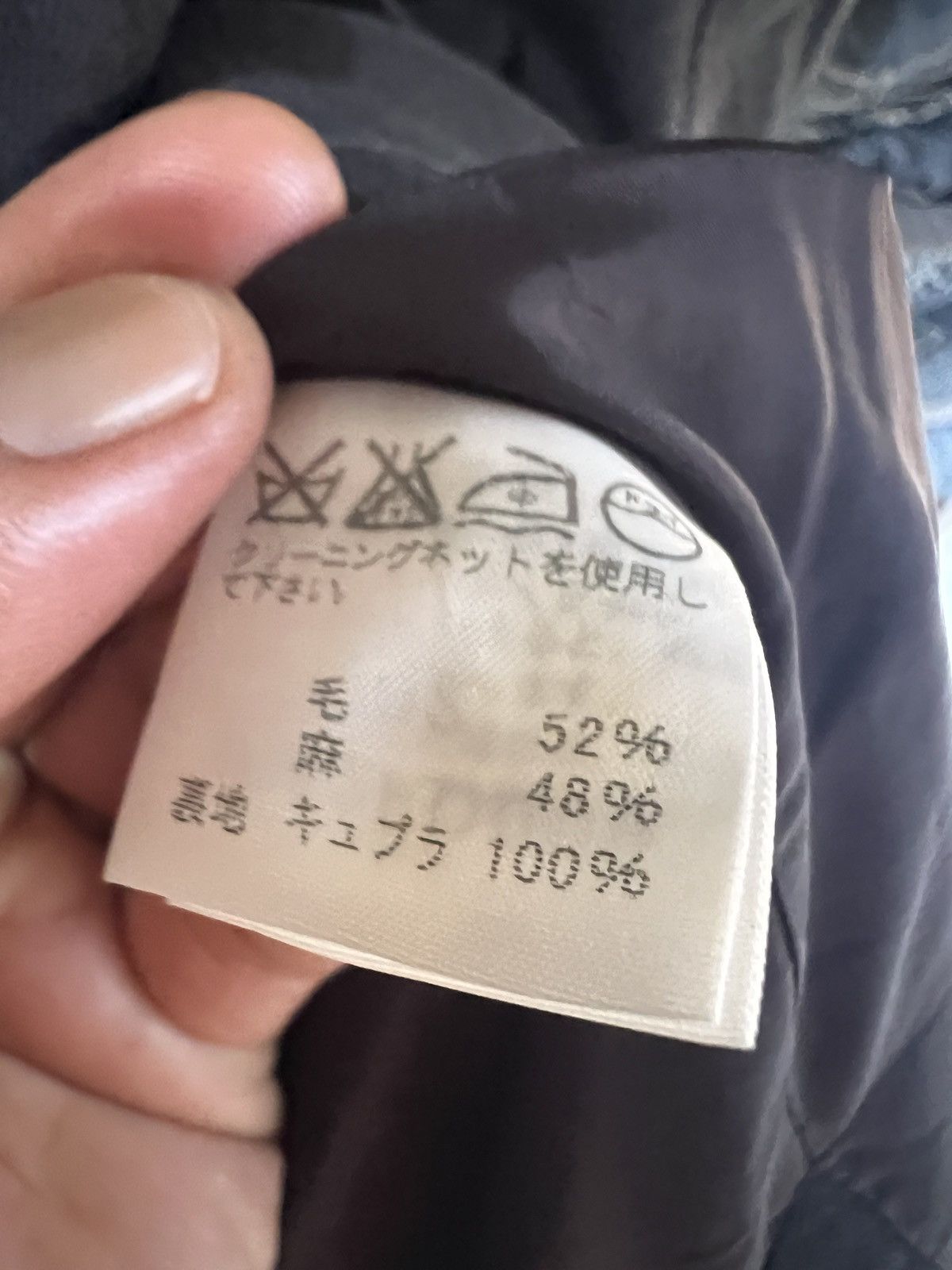Issey Miyake 🔥Rare Issey Miyake Fete Button Jacket Size S / US 4 / IT 40 - 12 Thumbnail