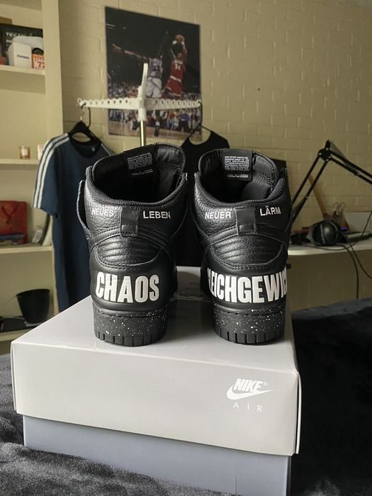 dunk high 1985 undercover