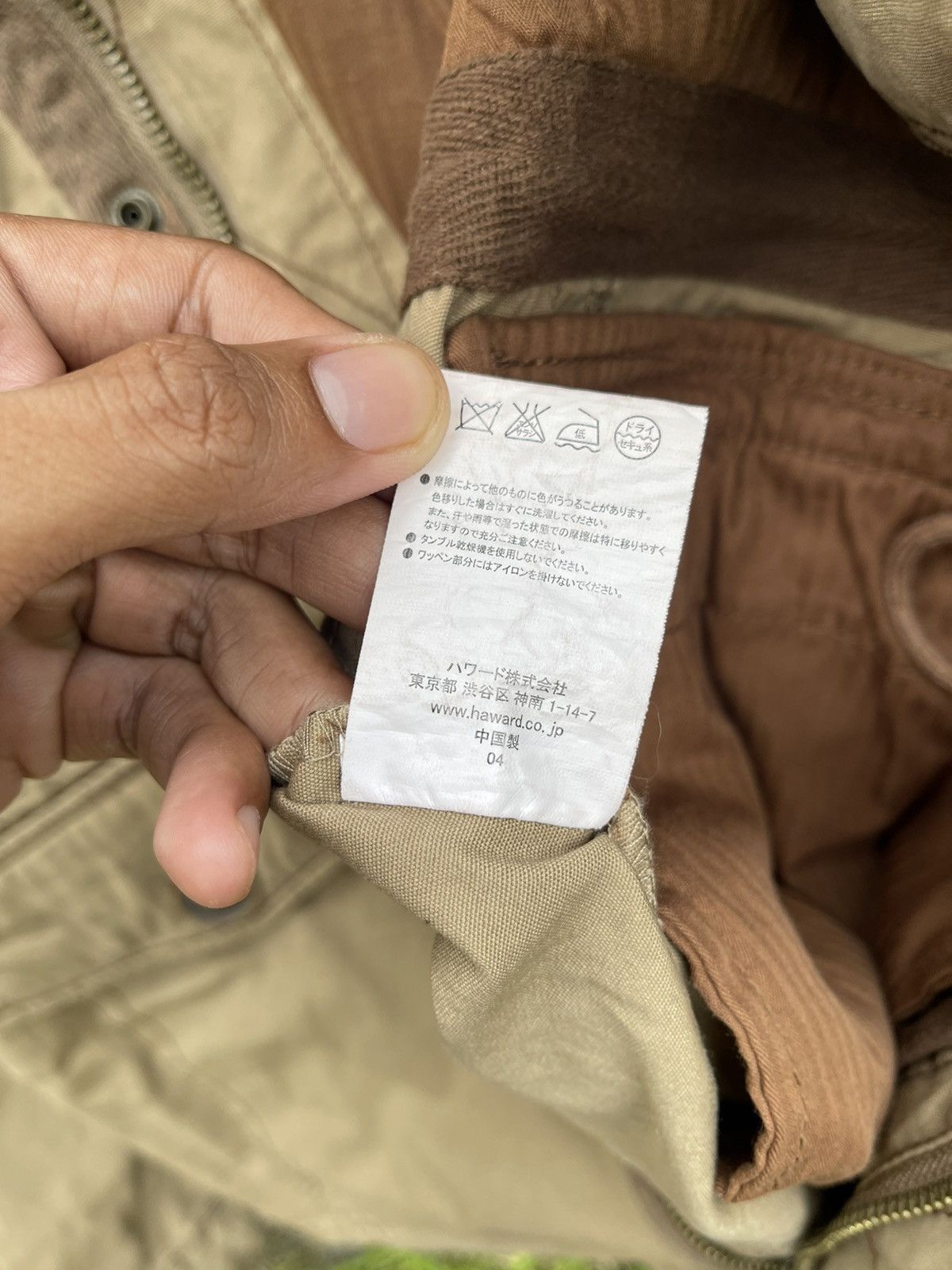 Vintage Surplus Brand Tactical Field Jacket Military Style Zip Hood Size US L / EU 52-54 / 3 - 23 Thumbnail