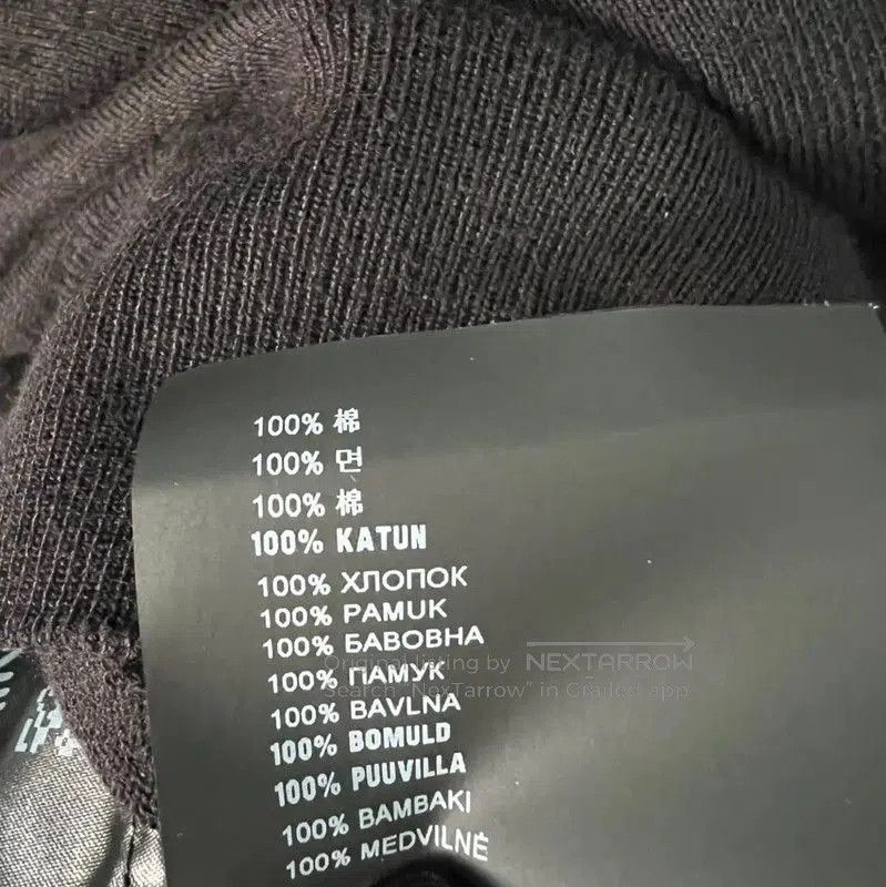 Prada Prada Black Long Sleeve Knitted Shirt. Size US S / EU 44-46 / 1 - 5 Thumbnail