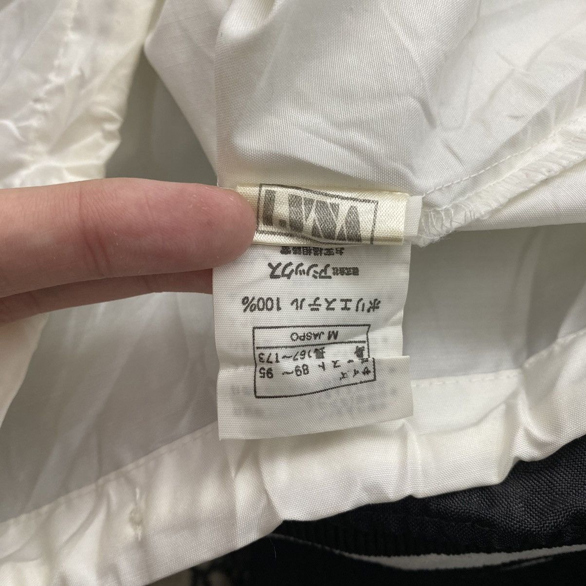 Asics ASICS x EAST ASIAN Games 2001 Osaka Print Staff Windbreaker Size US XL / EU 56 / 4 - 7 Thumbnail