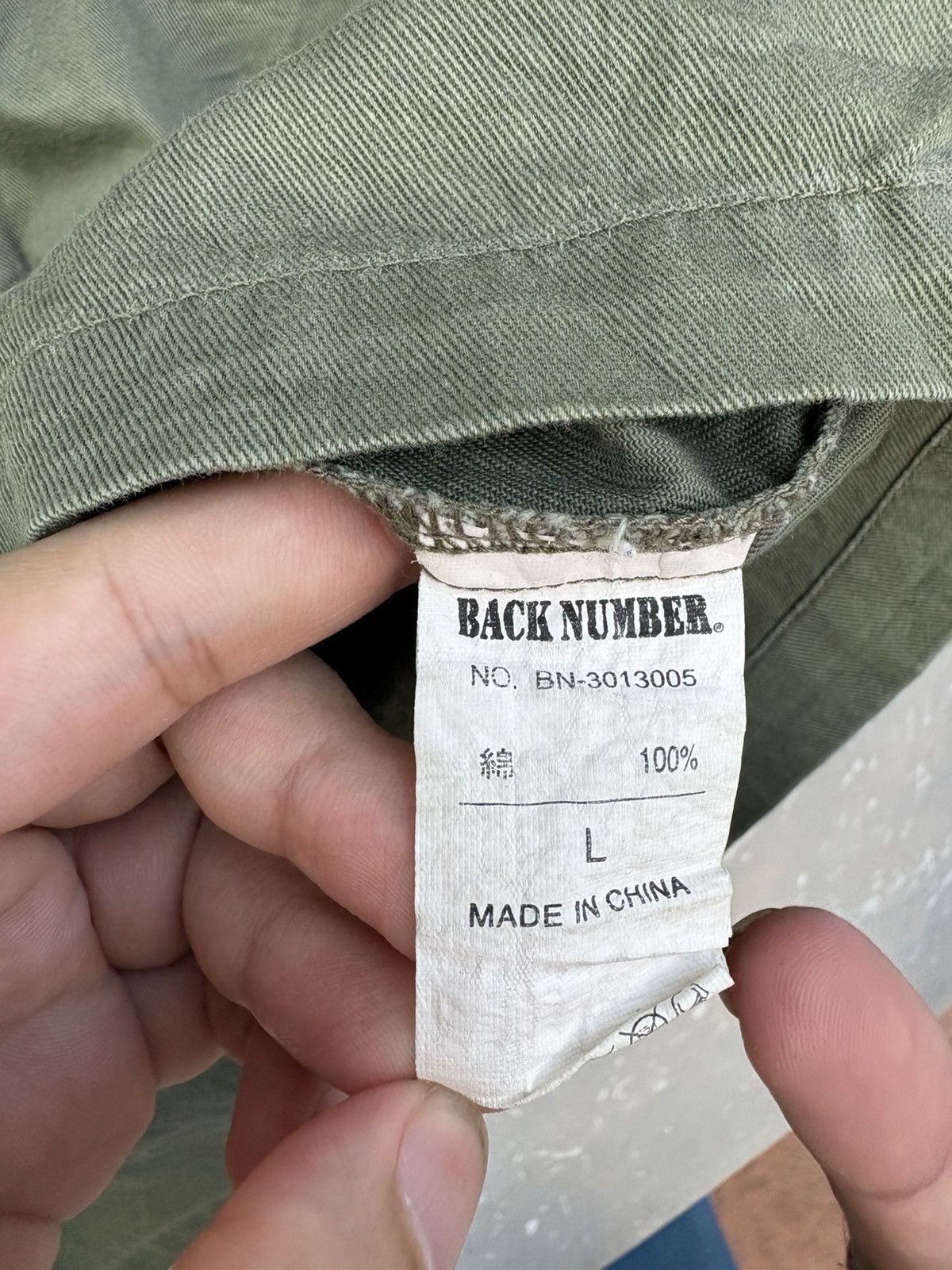 Japanese Brand Back Number Military Jacket with Patches Number Nine Inspire Size US S / EU 44-46 / 1 - 8 Thumbnail