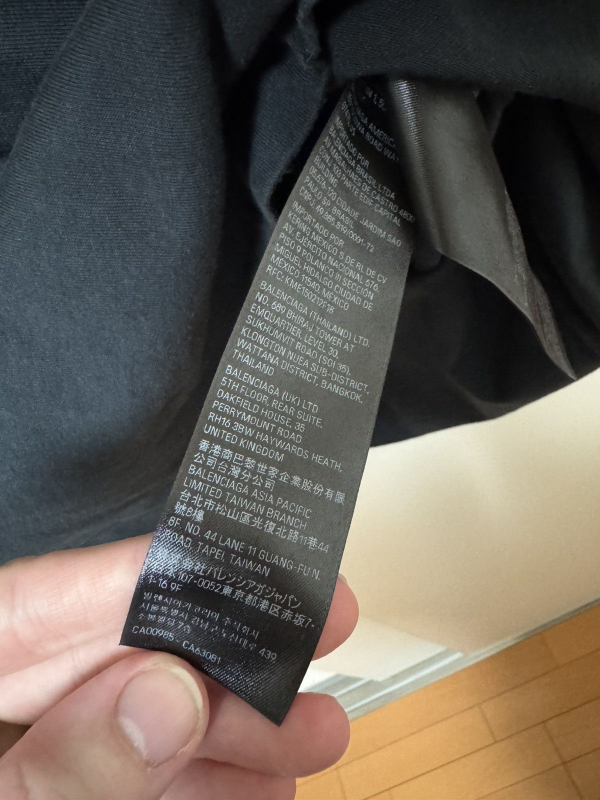 Balenciaga Tokyo Ginza Exclusive T-Shirt Size US S / EU 44-46 / 1 - 7 Thumbnail