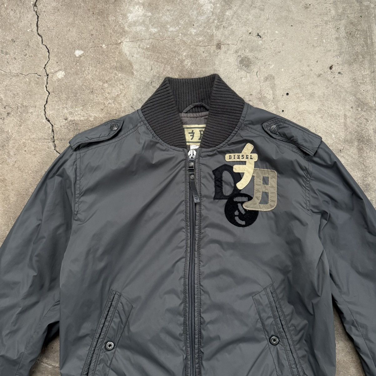 Diesel Diesel Rising Sun Japanese Nylon Bomber Jacket Size US L / EU 52-54 / 3 - 3 Thumbnail