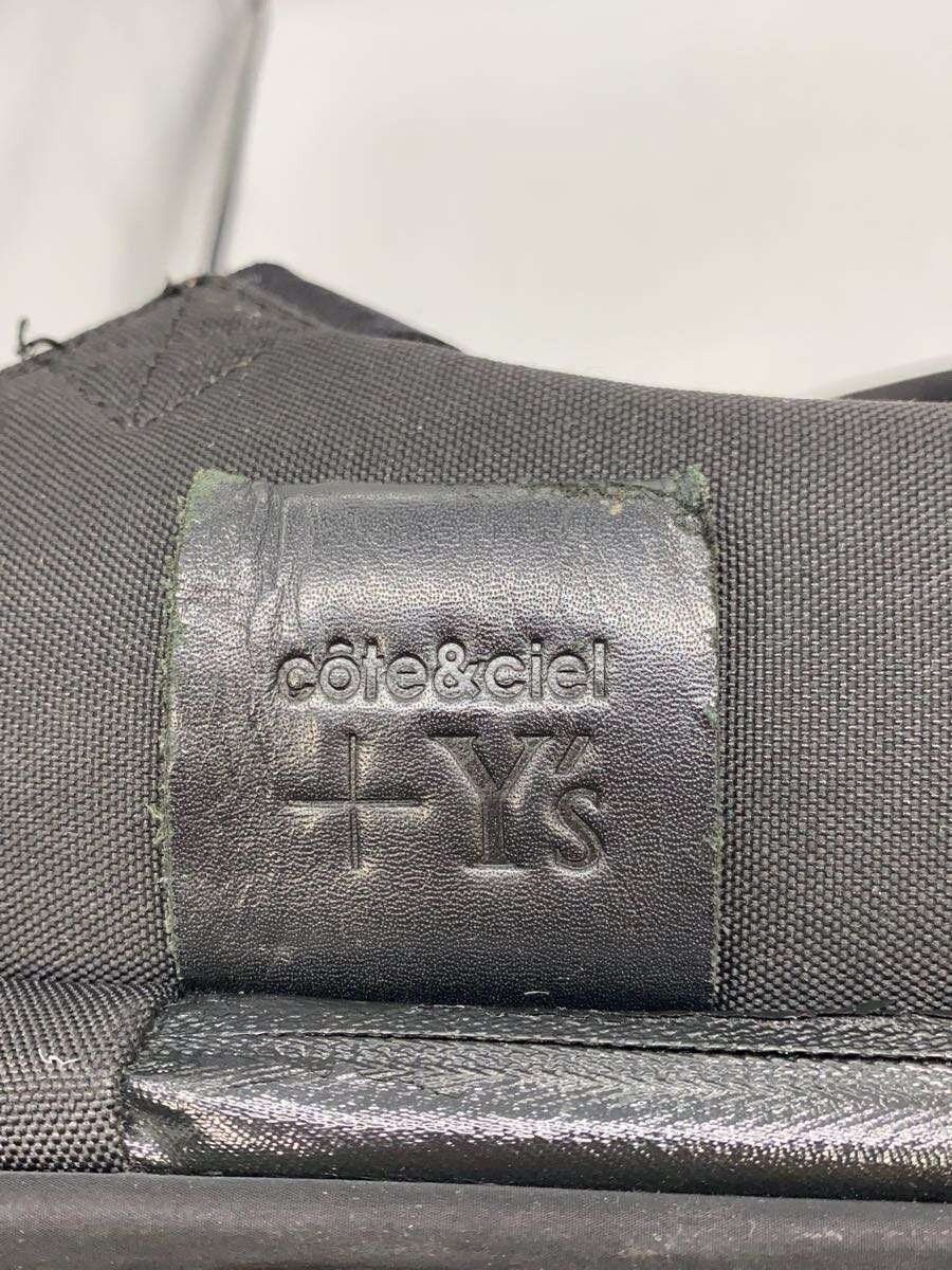 Yohji Yamamoto Zip Backpack Size ONE SIZE - 5 Thumbnail