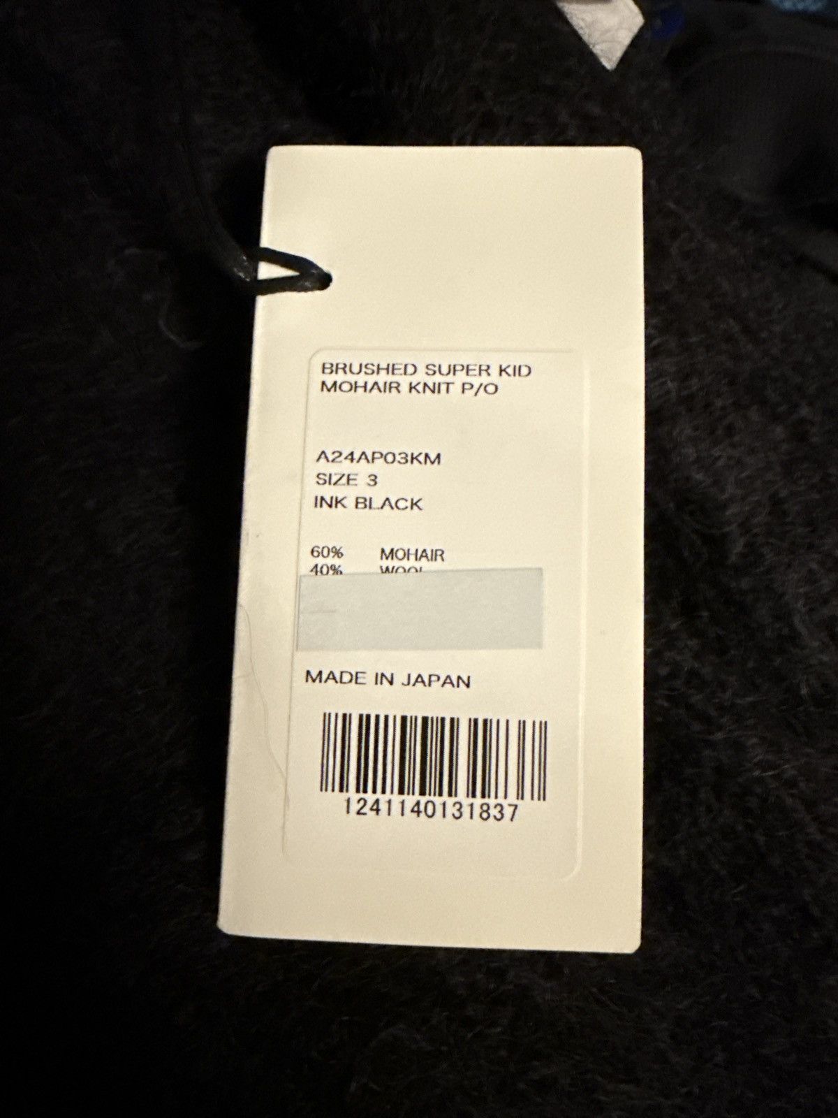 Auralee Auralee Mohair Ink Black Sweater Size 3 Size US L / EU 52-54 / 3 - 8 Thumbnail