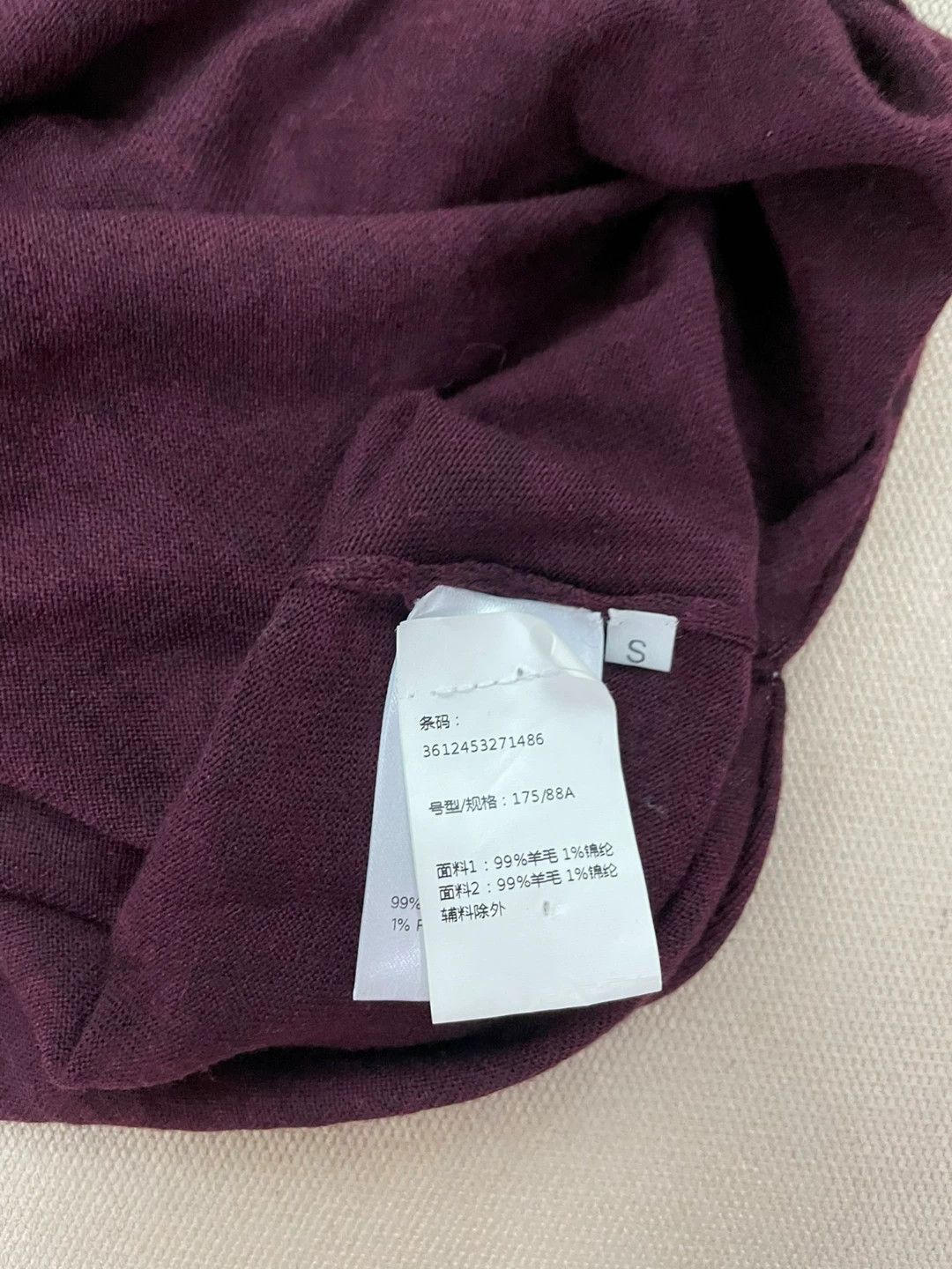 Lanvin Lanvin Twisted Wool Vest for Men Size US S / EU 44-46 / 1 - 4 Thumbnail