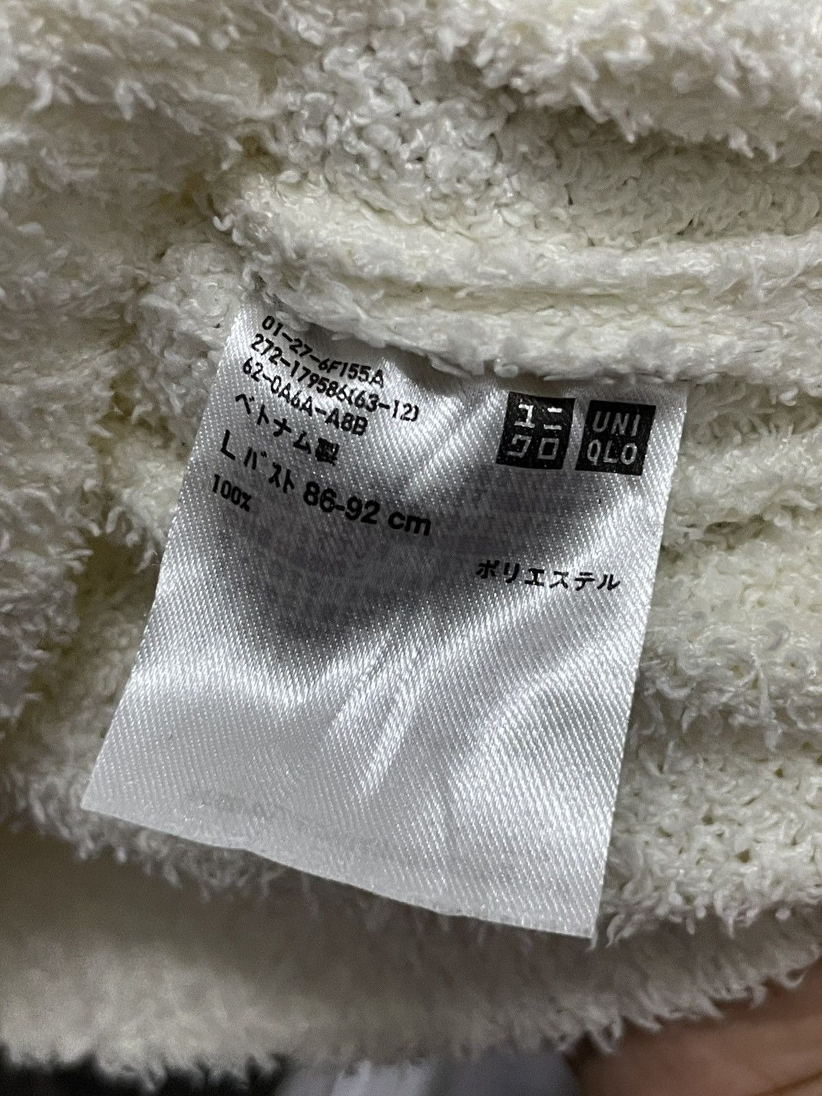 Uniqlo Cream Fleece Uniqlo Cardigan Nightweae Size L / US 10 / IT 46 - 13 Thumbnail