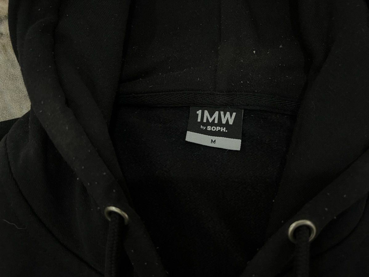 Sophnet. × uniform experiment Sophnet X GU Hoodie Size US M / EU 48-50 / 2 - 6 Thumbnail
