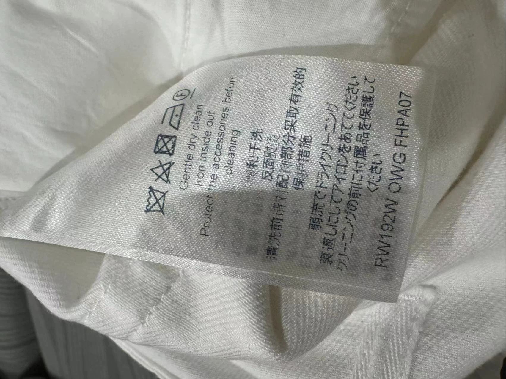 Louis Vuitton Lv 99 new jeans Size 25" / US 0 / IT 36 - 4 Thumbnail