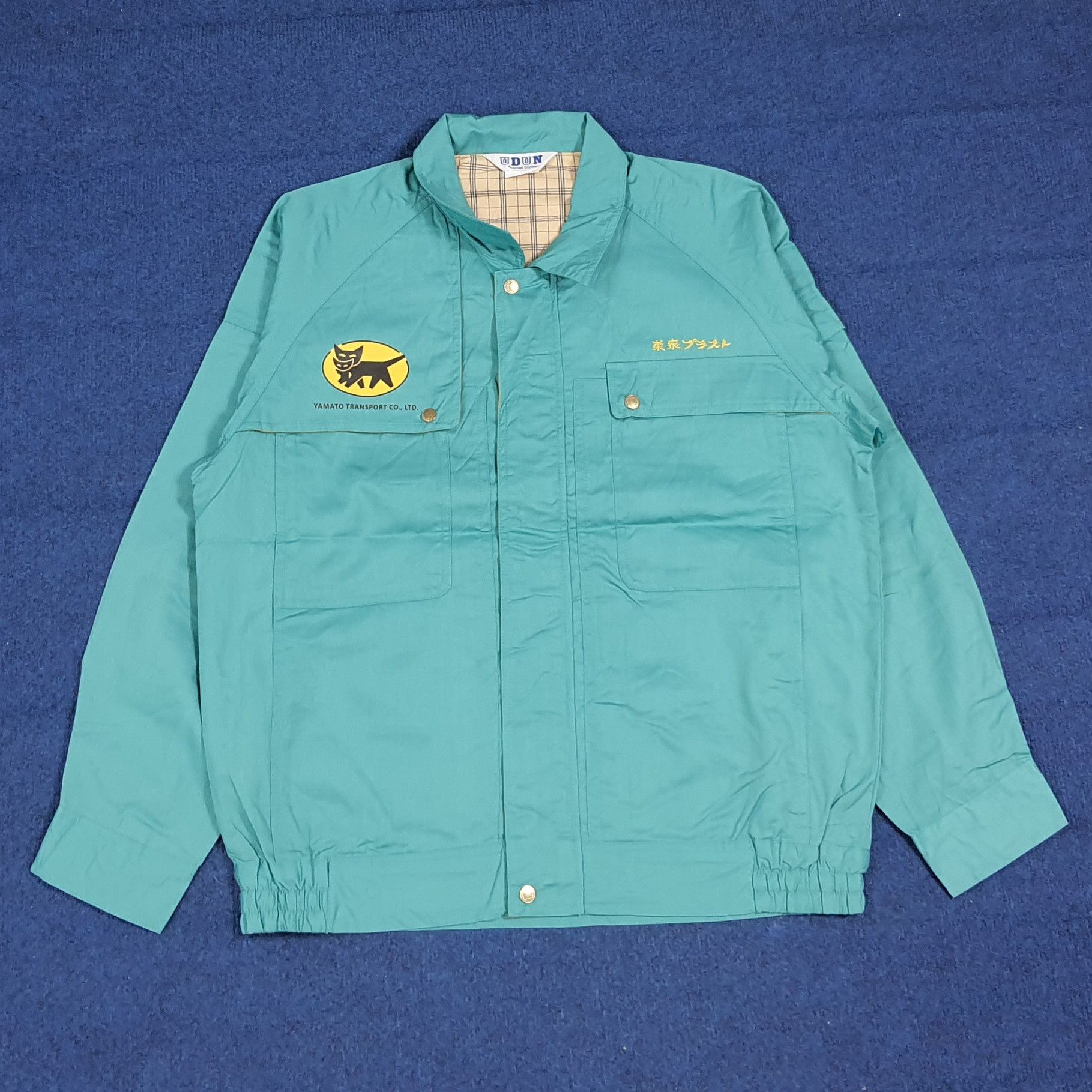 Japanese Brand Vintage Yamato Transport Japan Custom Logo Jacket C283N7 Size US M / EU 48-50 / 2 - 3 Thumbnail