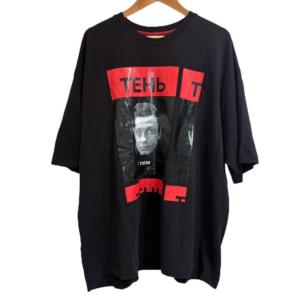 Other Other T3CM Logo Print Cotton T-shirt Cotton T-Shirts DUTY FREE for USA Size ONE SIZE - 1 Thumbnail