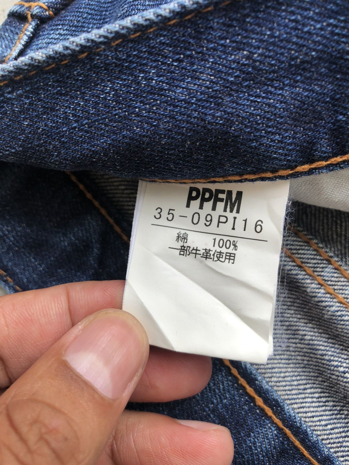 PPFM PPFM Snake Skin Distressed Jeans Size US 32 / EU 48 - 19 Thumbnail