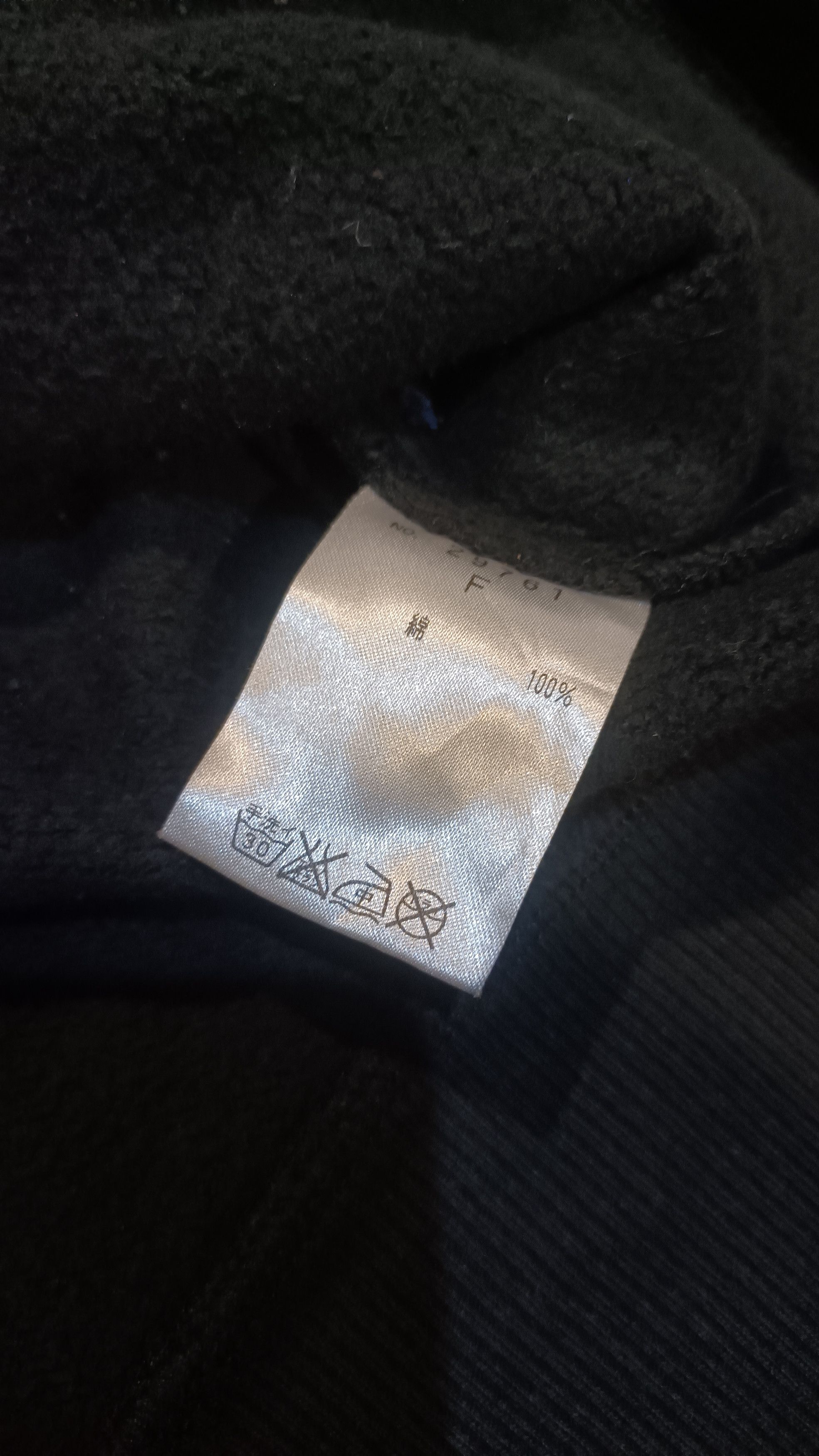 If Six Was Nine × Japanese Brand If six was nine x japane brand x algonquins Size M / US 6-8 / IT 42-44 - 7 Thumbnail
