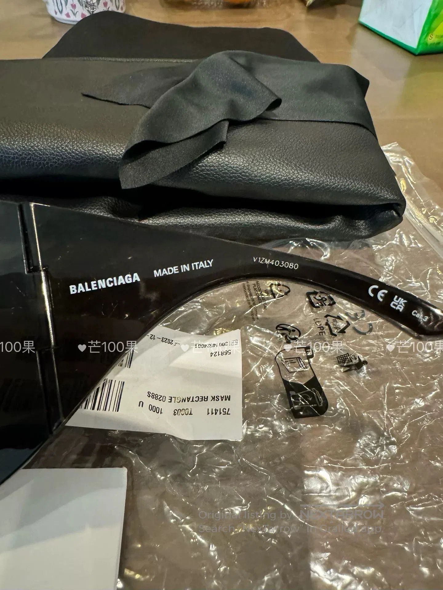 Balenciaga Balenciaga 23 Mask Sunglasses. Size ONE SIZE - 5 Thumbnail