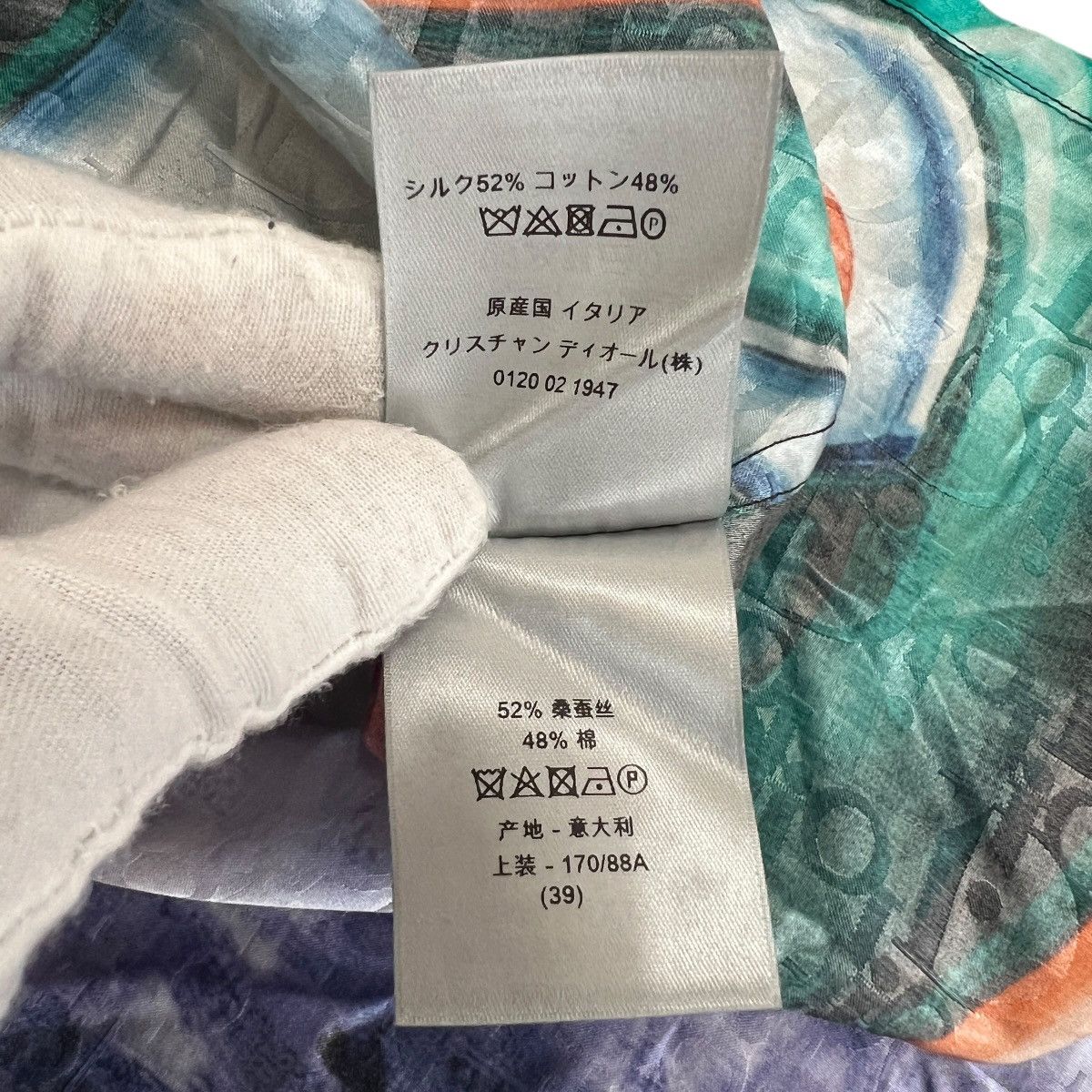 Dior DIOR 2021 Pre-Fall Kenny Scharf Oblique Jacquard Silk Shirt Size US M / EU 48-50 / 2 - 9 Thumbnail