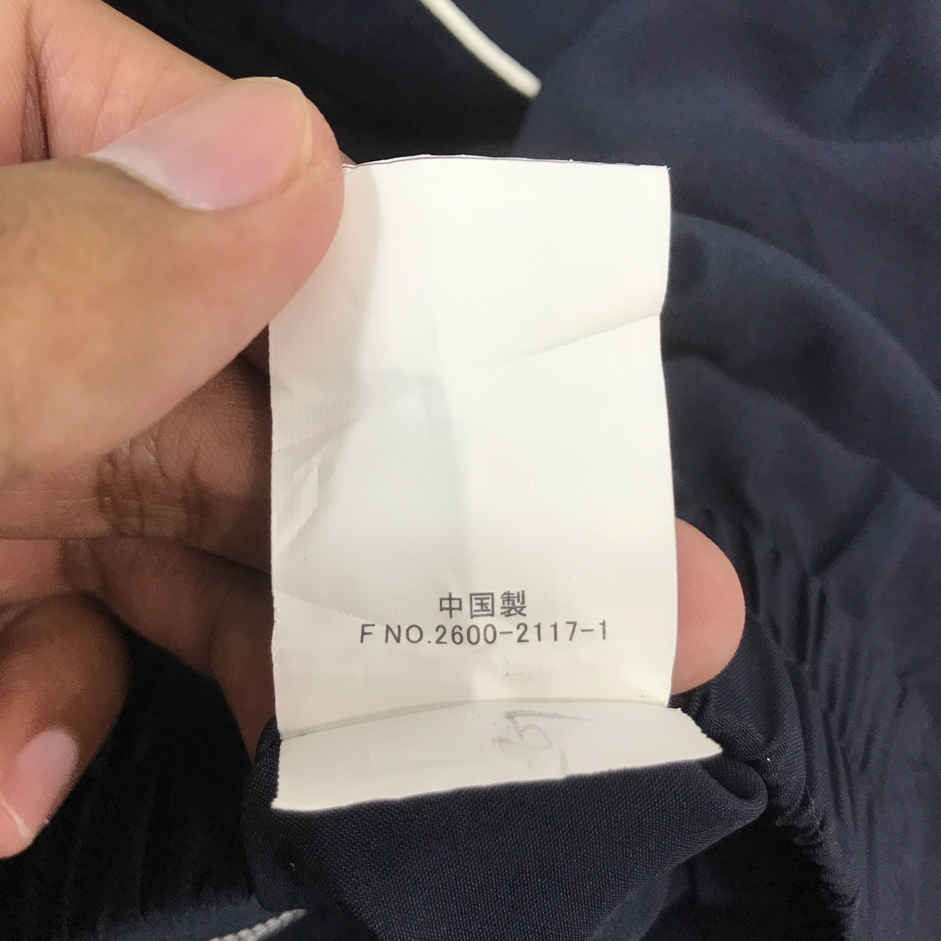 Gianni Valentino × Vintage Vintage Gianni Valentino Navy Jacket Size US M / EU 48-50 / 2 - 12 Thumbnail