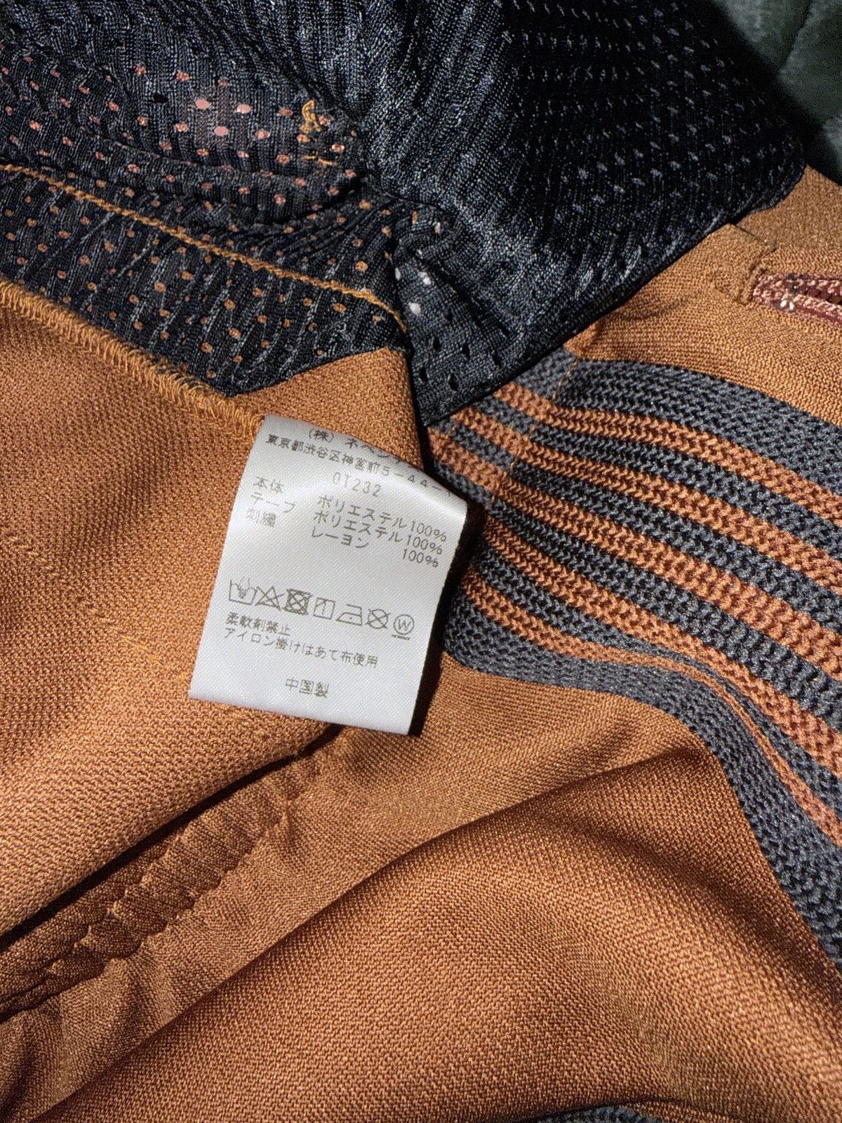 Needles NEEDLES H.D Track Pants Size US 34 / EU 50 - 4 Thumbnail