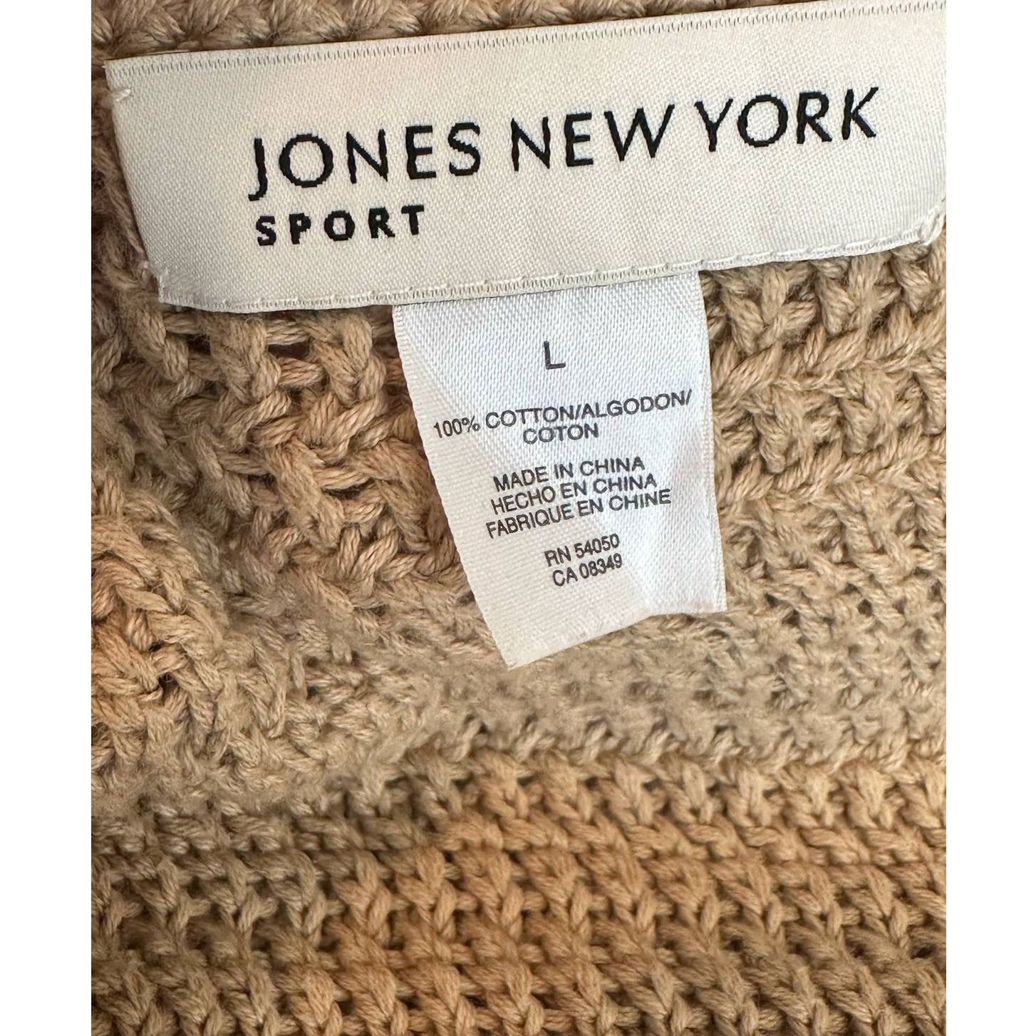 Jones New York Jones New York beige one button cardigan size Large Size L / US 10 / IT 46 - 3 Thumbnail