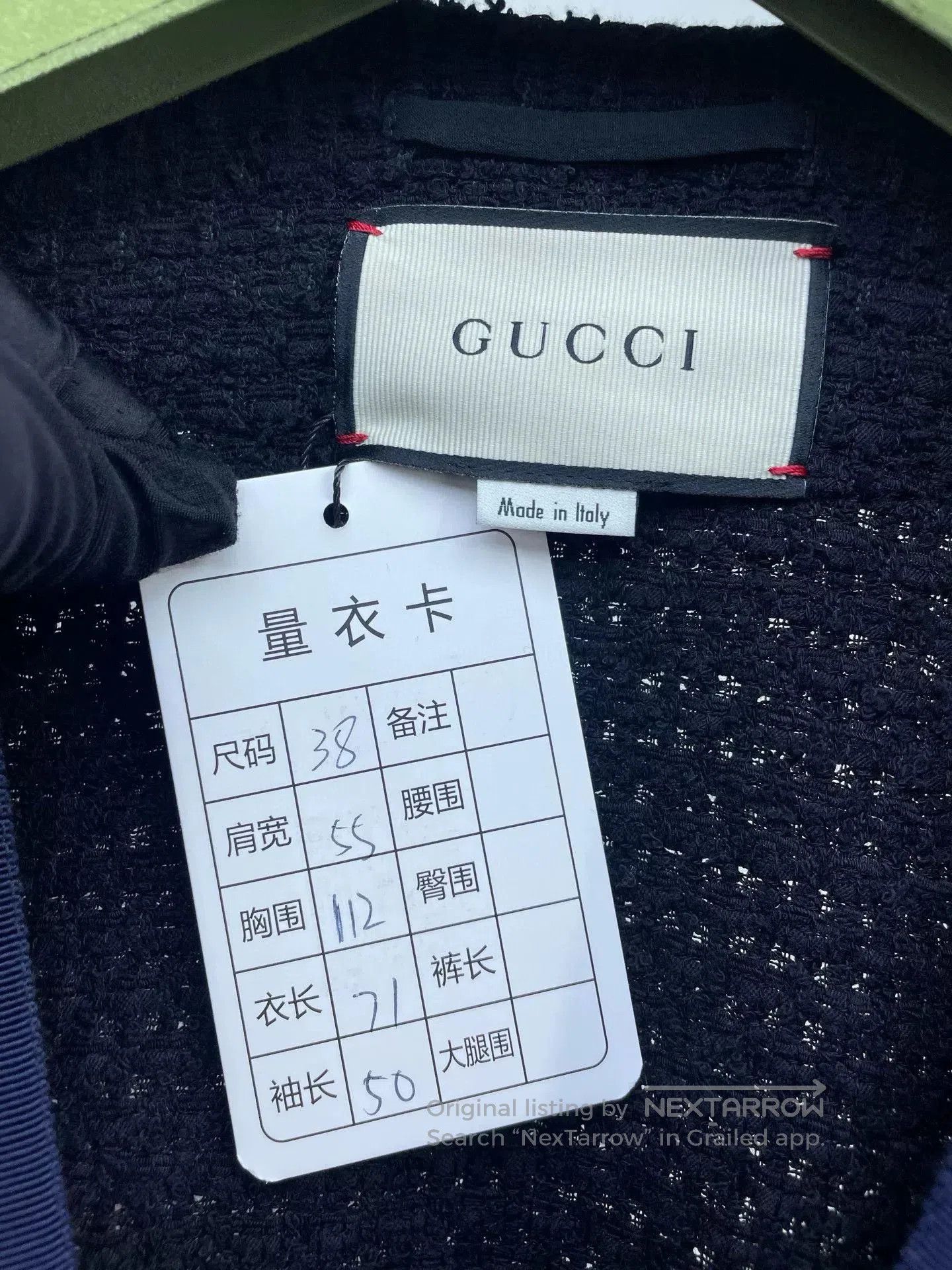 Gucci Gucci Red Blue Trim Cardigan. Size S / US 4 / IT 40 - 6 Thumbnail