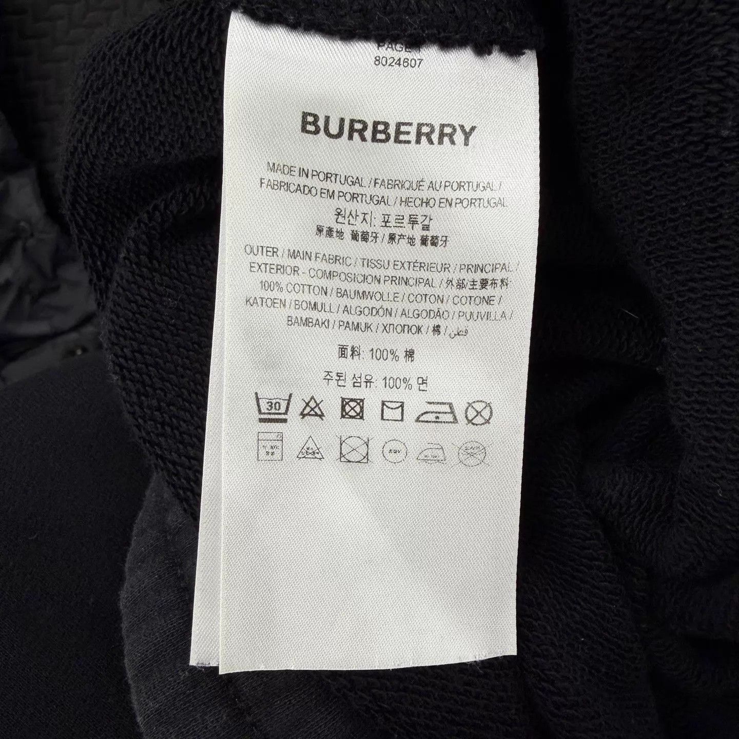 Burberry Black Jogger Sweatpants with Logo Size US 32 / EU 48 - 5 Thumbnail