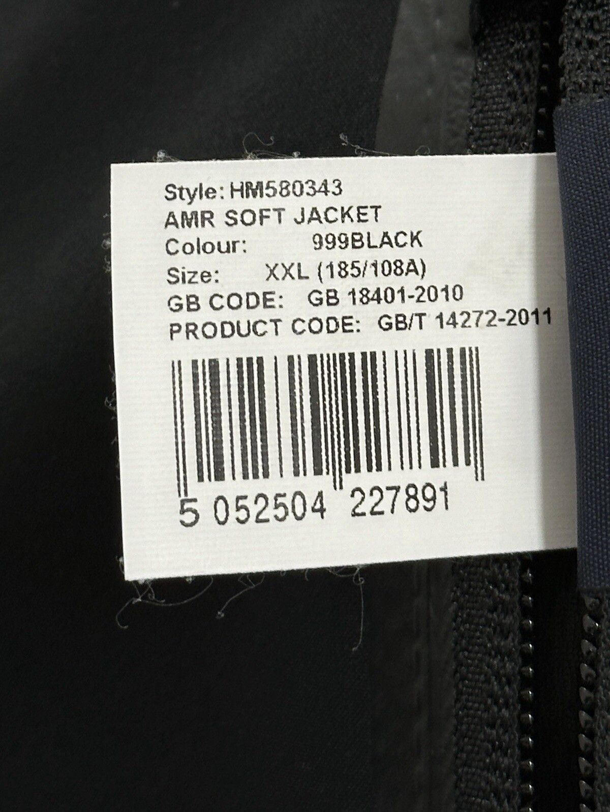 Hackett Hackett London HKT Sport Aston Martin Racing Jacket Mens Size US XXL / EU 58 / 5 - 14 Thumbnail