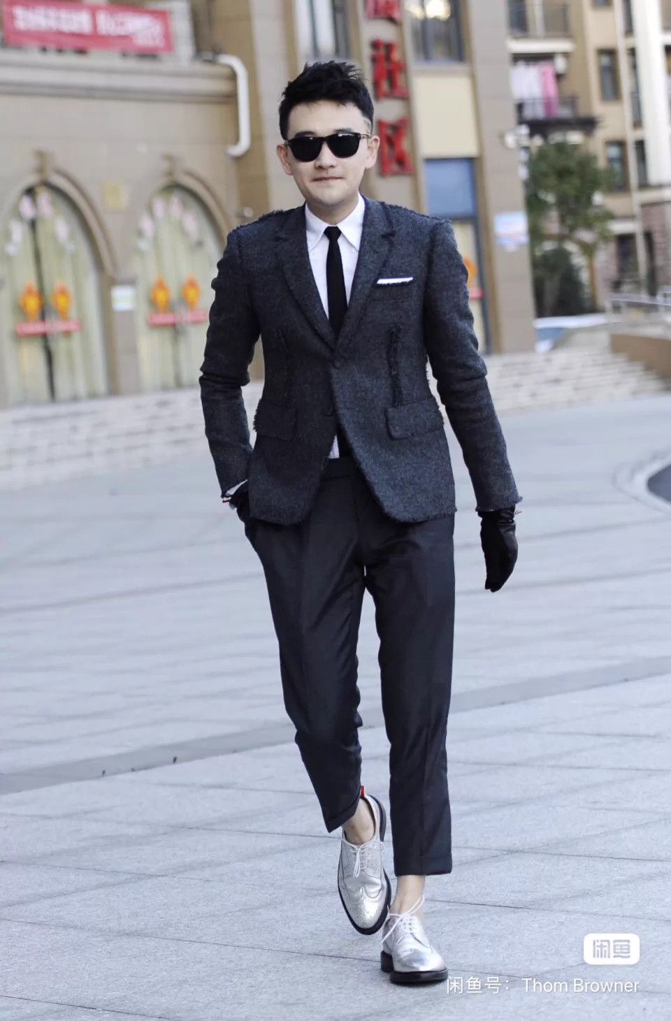 Thom Browne Thom Browne Charcoal Gray Raw Edge Tailored Blazer Size US S / EU 44-46 / 1 - 6 Thumbnail