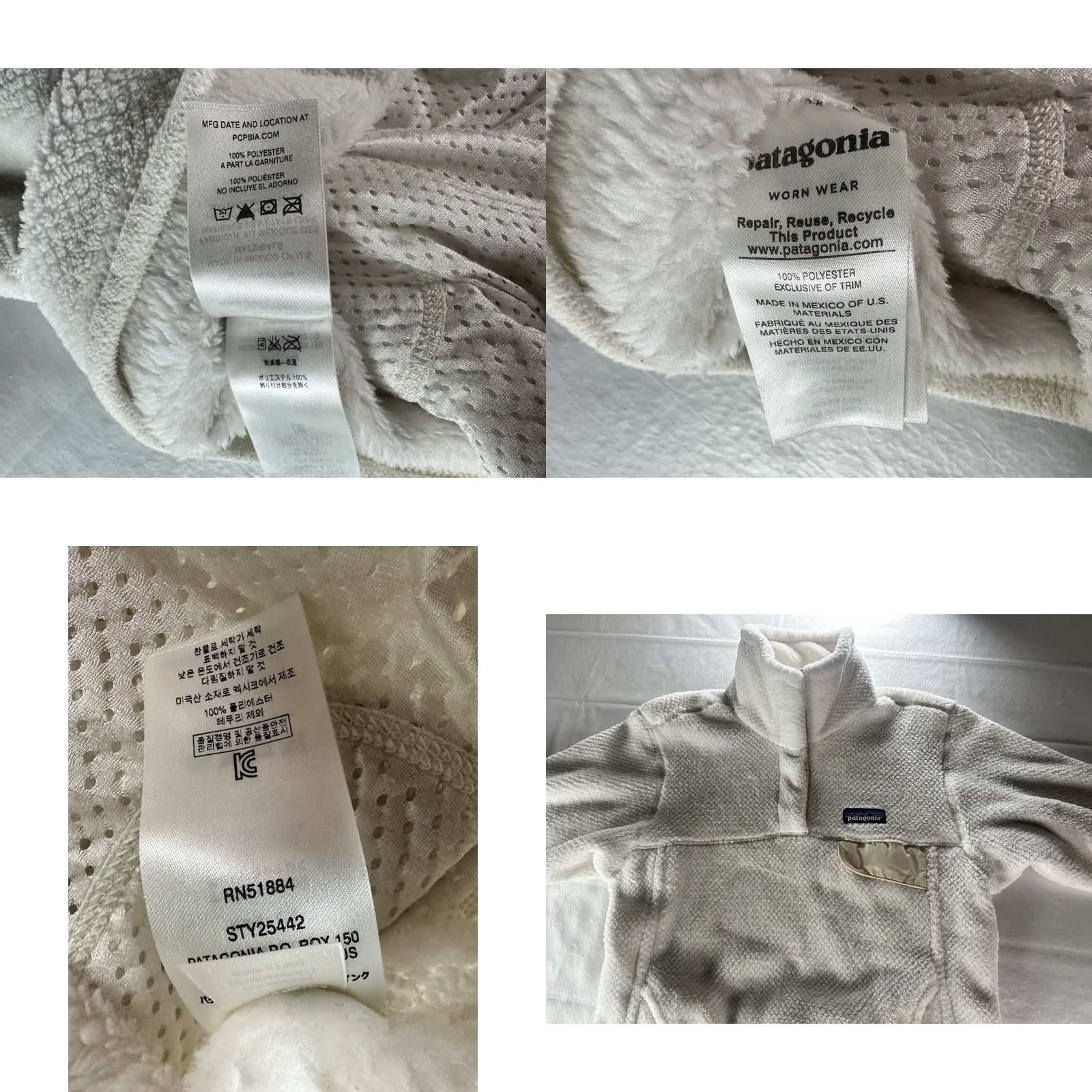 Patagonia Patagonia Synchilla Snap-T Fleece Pullover Jacket Womens Small White Fall 2017 Size S / US 4 / IT 40 - 9 Thumbnail