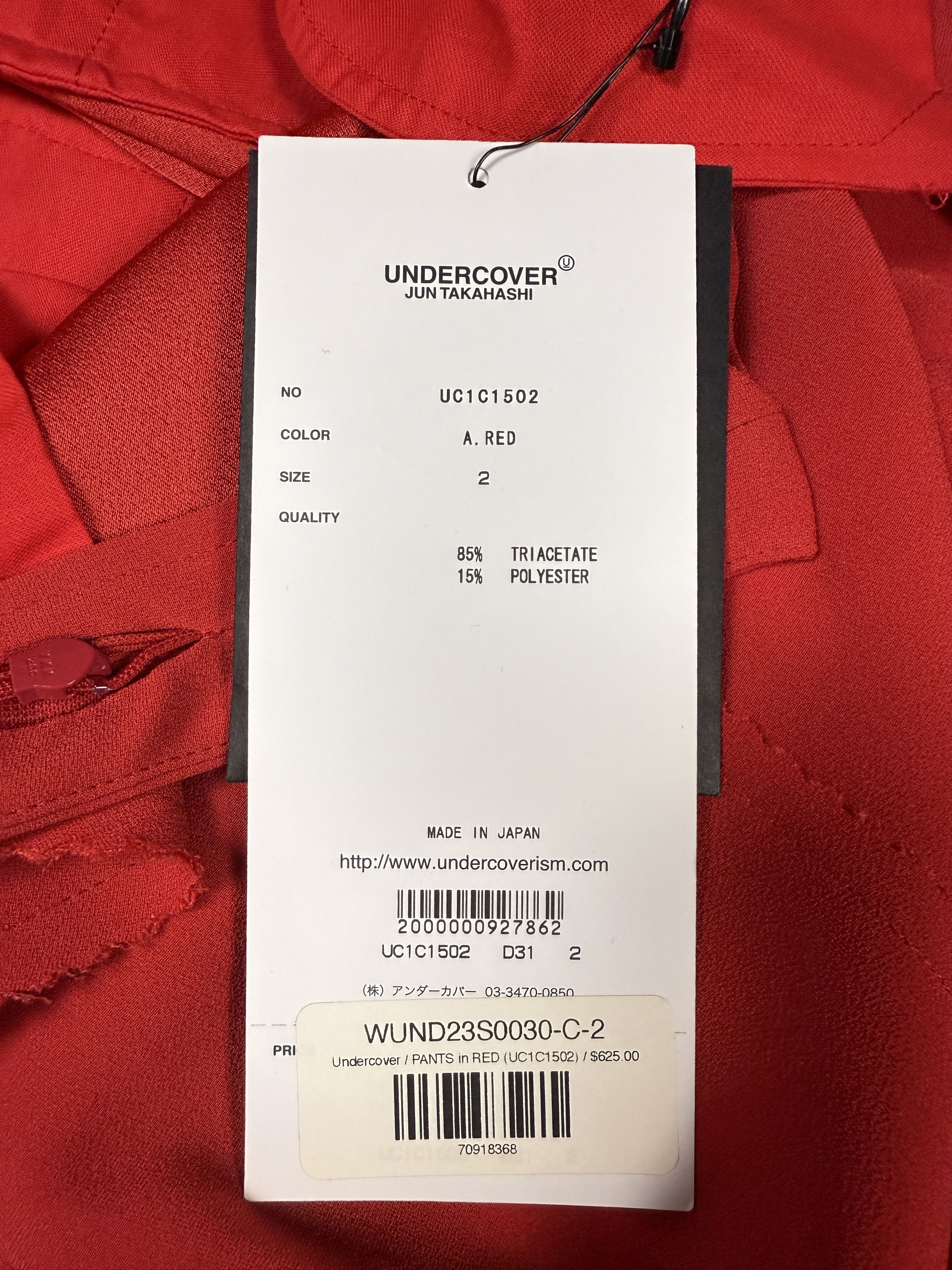 Undercover $625 Undercover Modular Pants Size 28" / US 6 / IT 42 - 13 Thumbnail