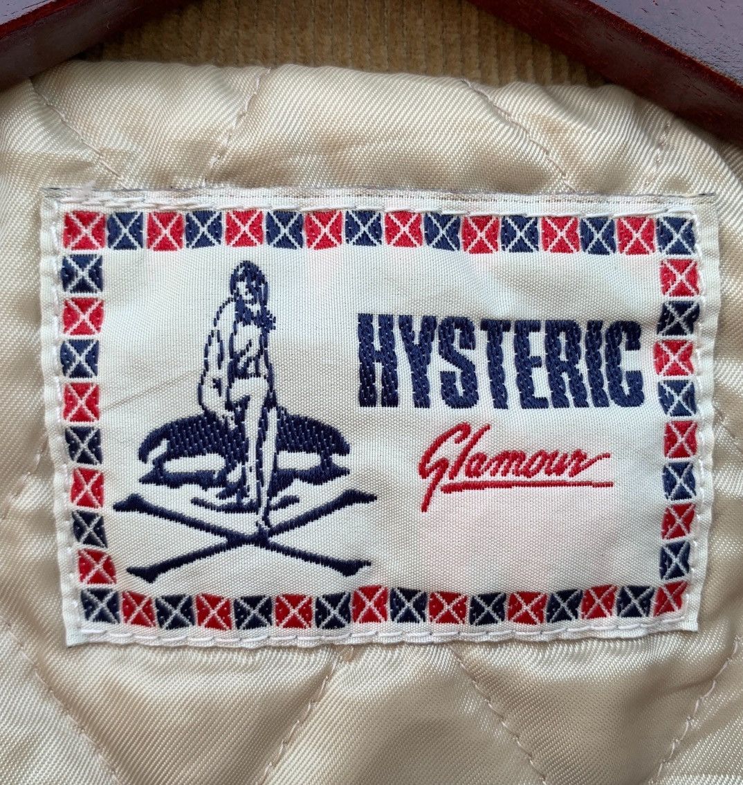 Hysteric Glamour HYSTERIC GLAMOUR CORDUROY SHERLING JACKET BROWN SHERPA COLLA Size US S / EU 44-46 / 1 - 9 Thumbnail