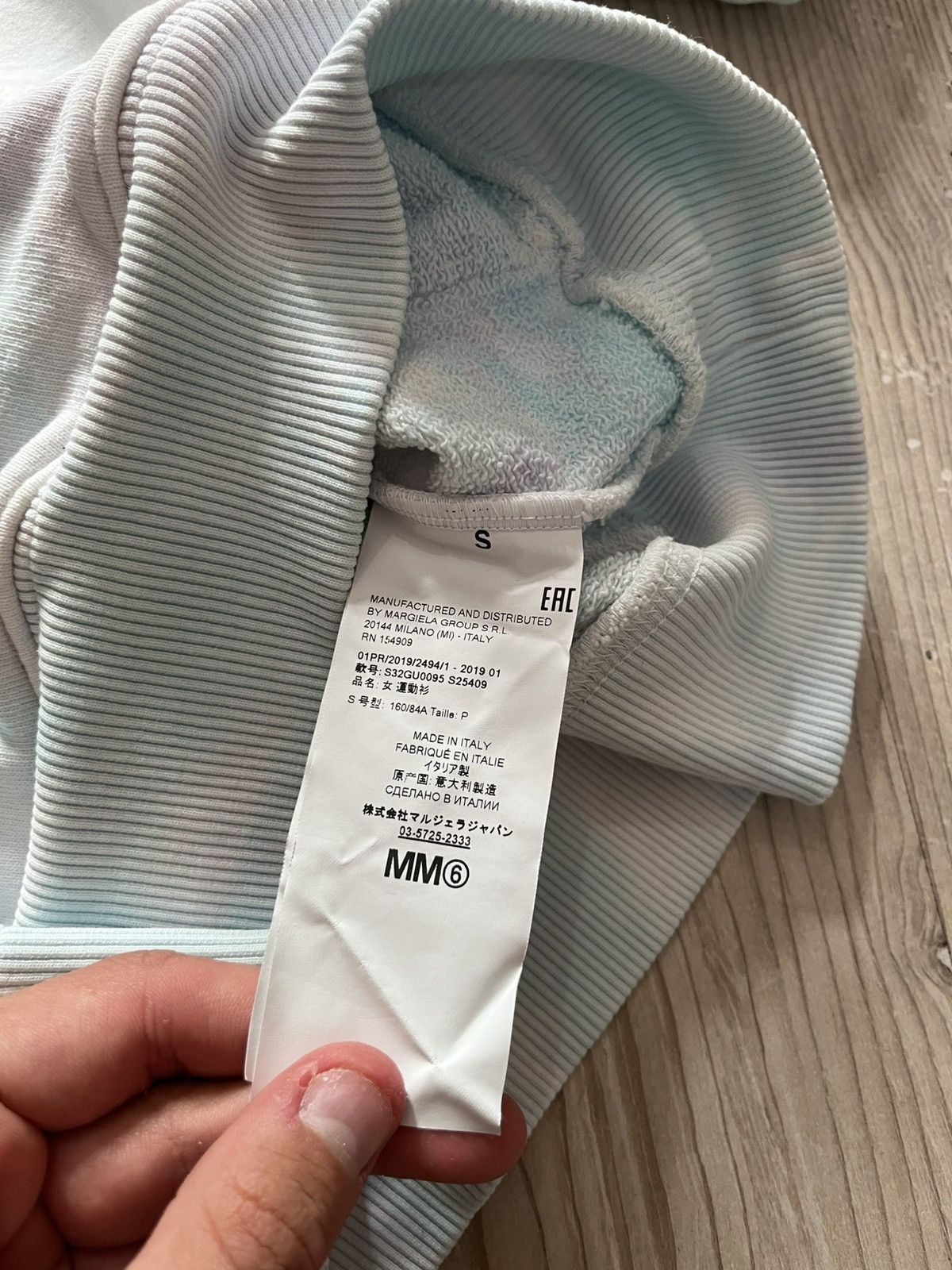 Maison Margiela MM6 Maison Margiela Dyed Hoodie – Size S – Good Condition Size S / US 4 / IT 40 - 5 Thumbnail
