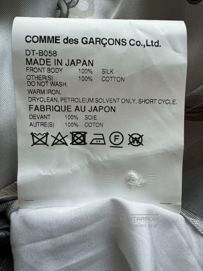 Comme des Garcons Comme Des Garcons Silk Patchwork Shirt Size US M / EU 48-50 / 2 - 4 Thumbnail