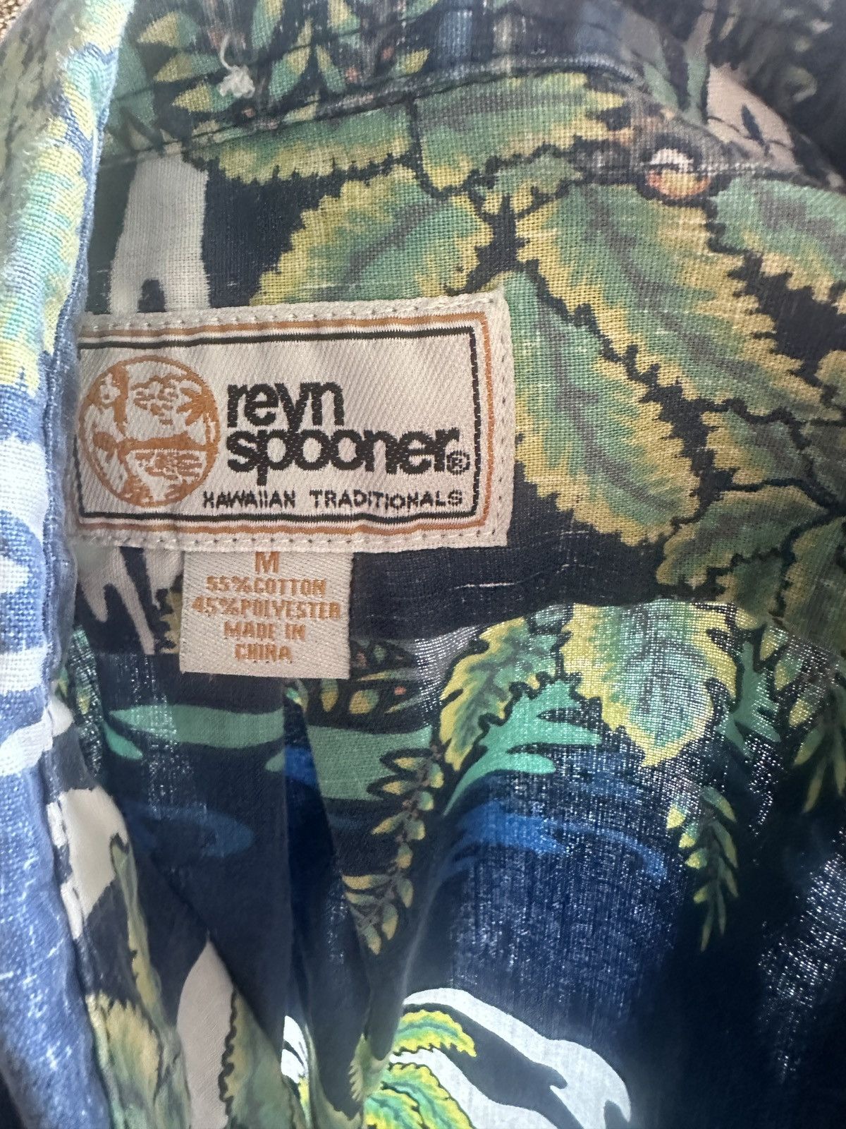 Reyn Spooner PreOwned Reyn Spooner Blue/Green Hawaiian Print Men's M Size US M / EU 48-50 / 2 - 4 Thumbnail