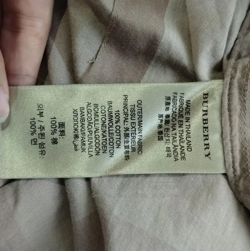 Burberry Burberry Beige Cotton Women's Shirt. Size S / US 4 / IT 40 - 4 Thumbnail