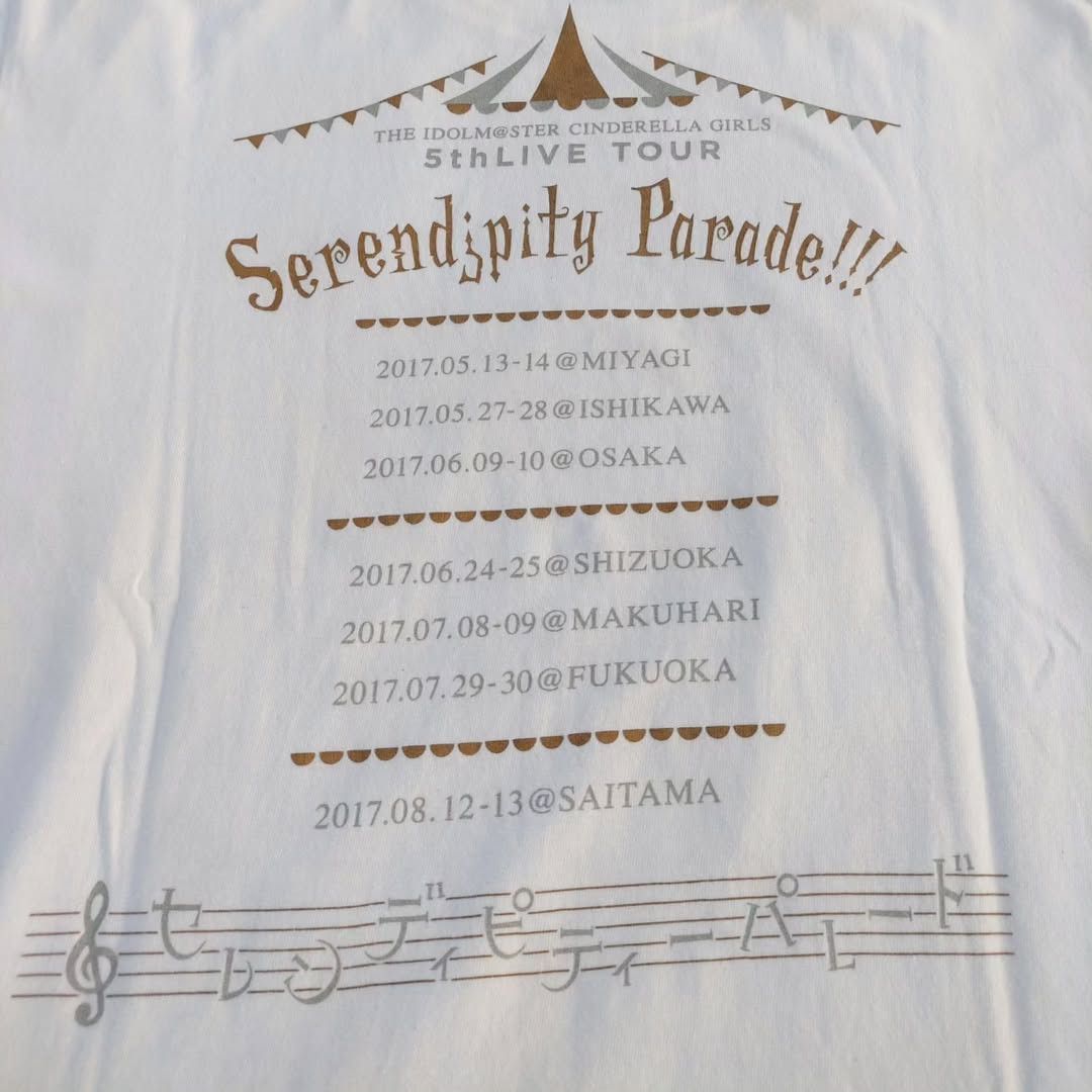 Anime Idolmaster Cinderella Girls Live 2017 Tee Size US L / EU 52-54 / 3 - 5 Thumbnail