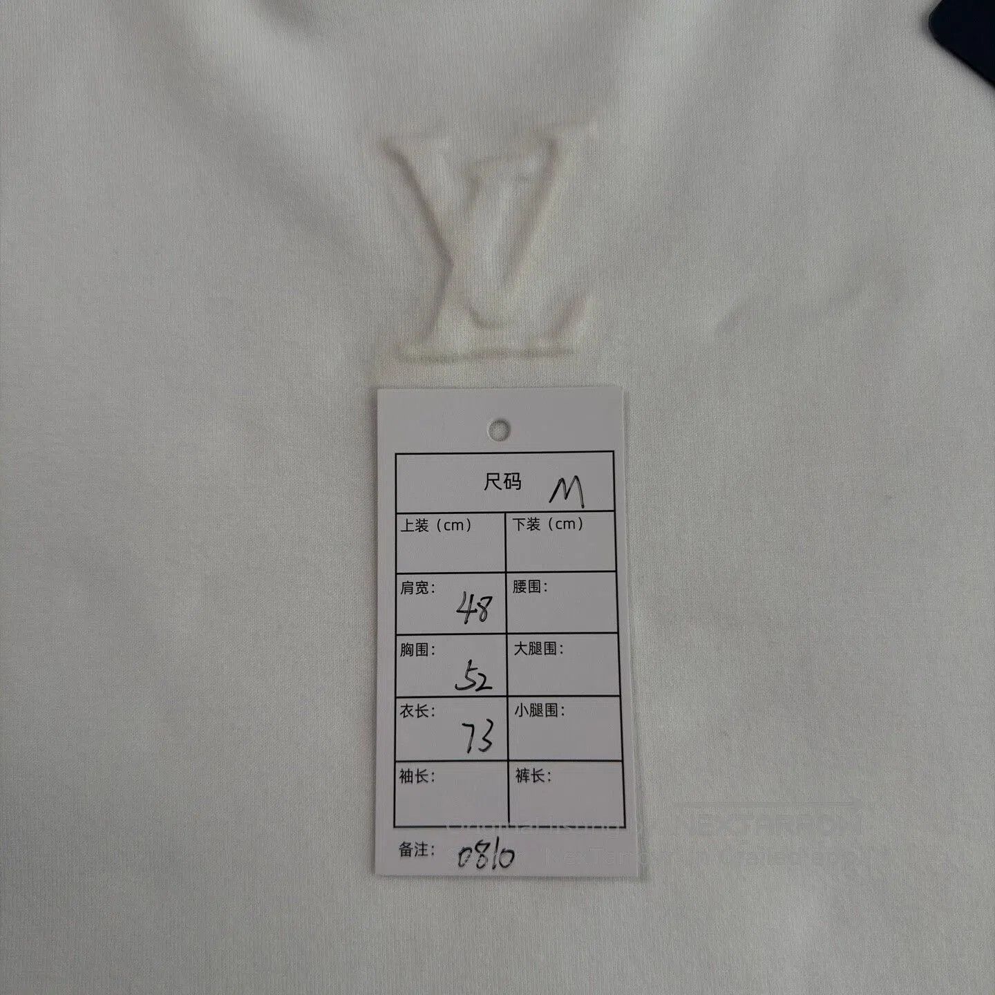 Louis Vuitton LV 25 Embossed Logo White T-Shirt. Size US M / EU 48-50 / 2 - 5 Thumbnail