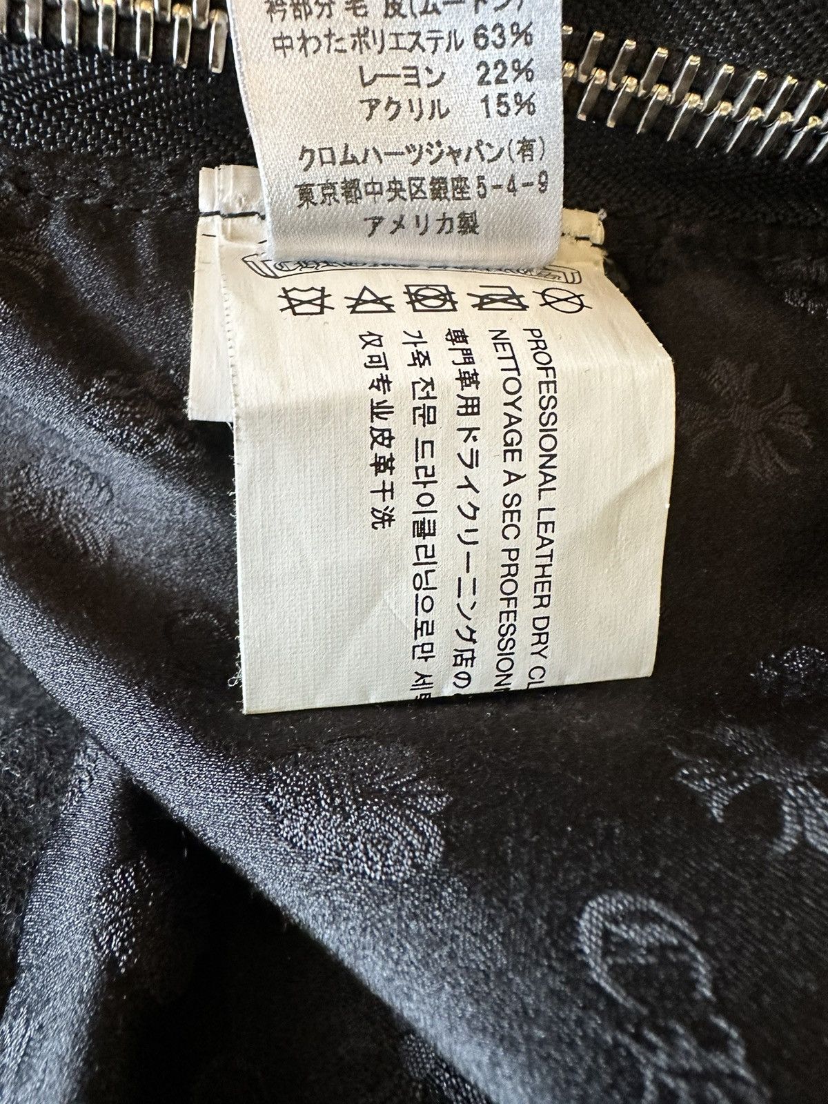 Chrome Hearts CHROME HEARTS SHEARLING BOMBER Size US M / EU 48-50 / 2 - 8 Thumbnail