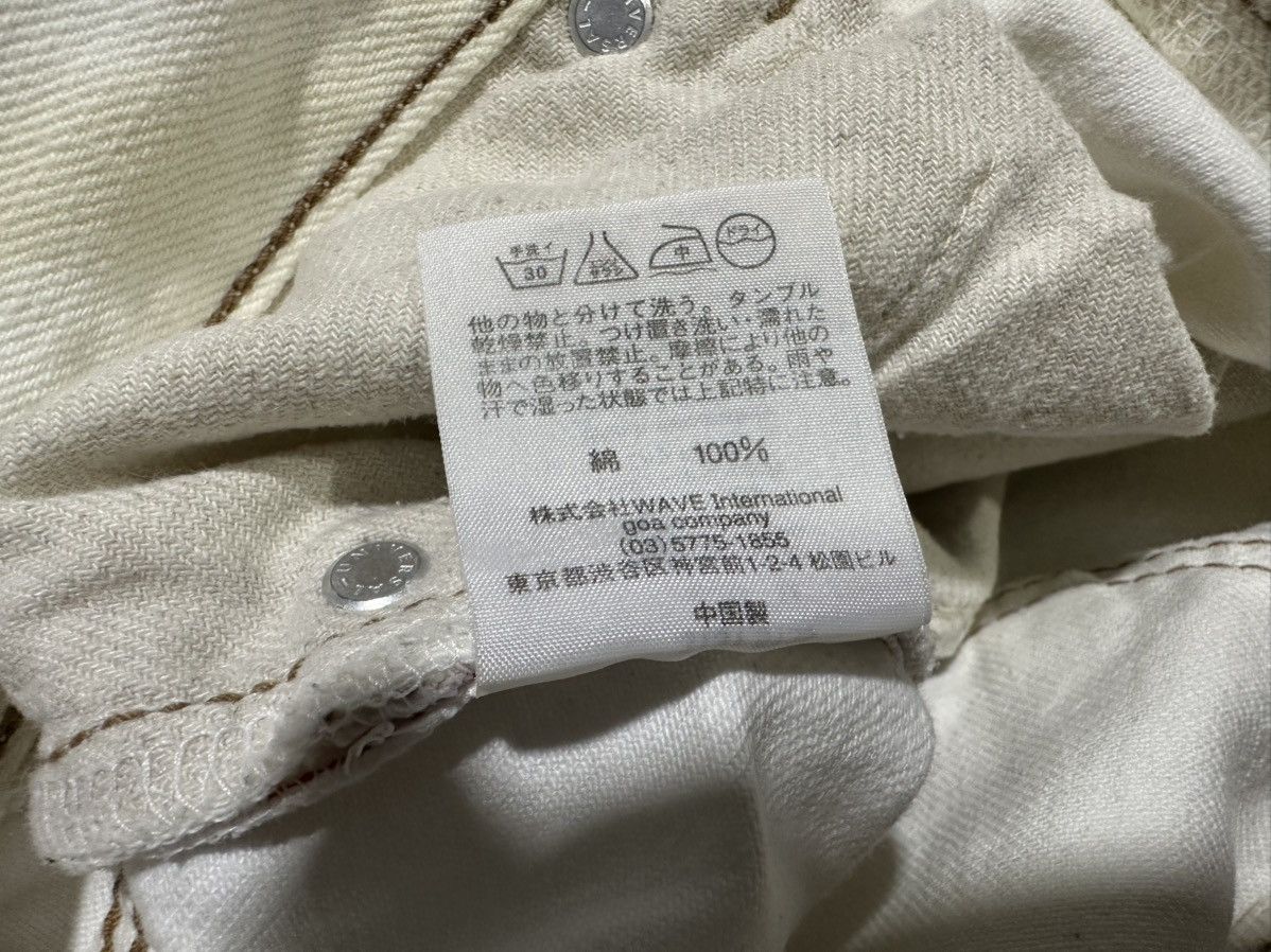 GOA 🔥Y2K Archived G.o.a White Denim Snakeskin Size US 30 / EU 46 - 15 Thumbnail