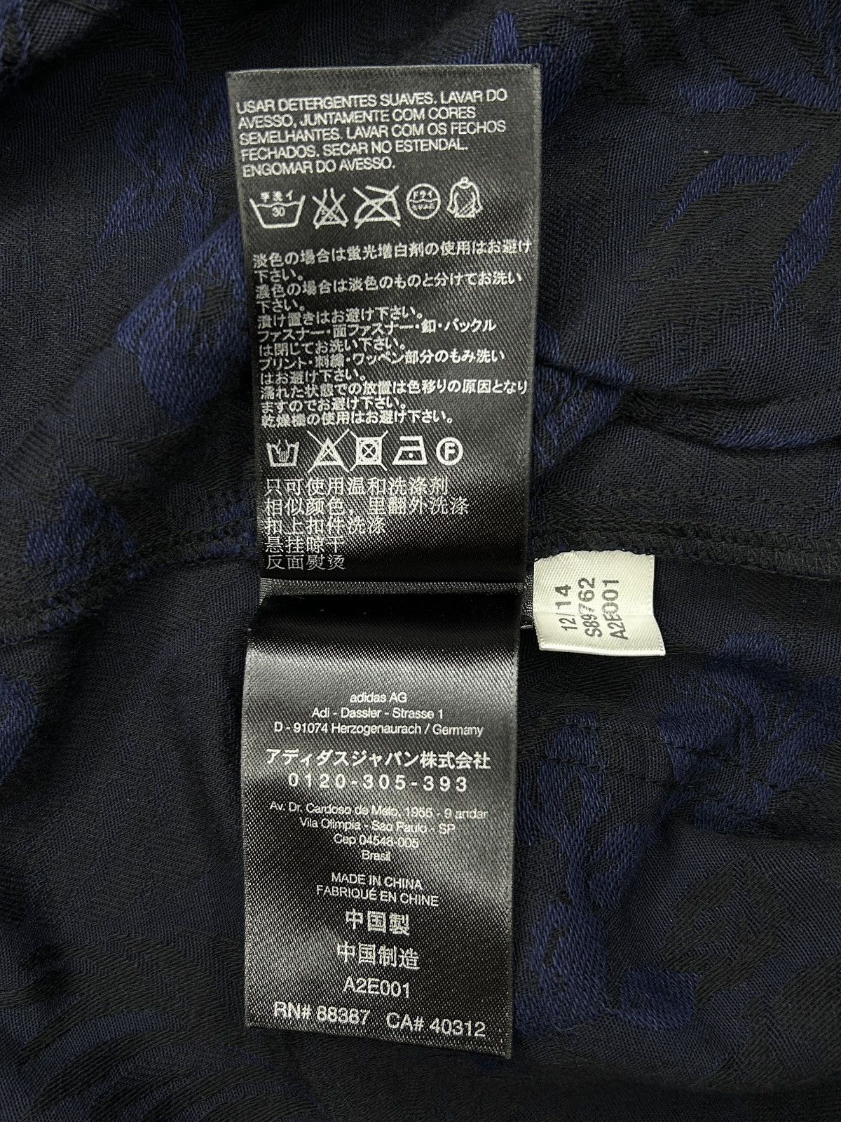 Y-3 S/S 15 Floral Jacquard 3/4 Trousers Size 30" / US 8 / IT 44 - 9 Thumbnail