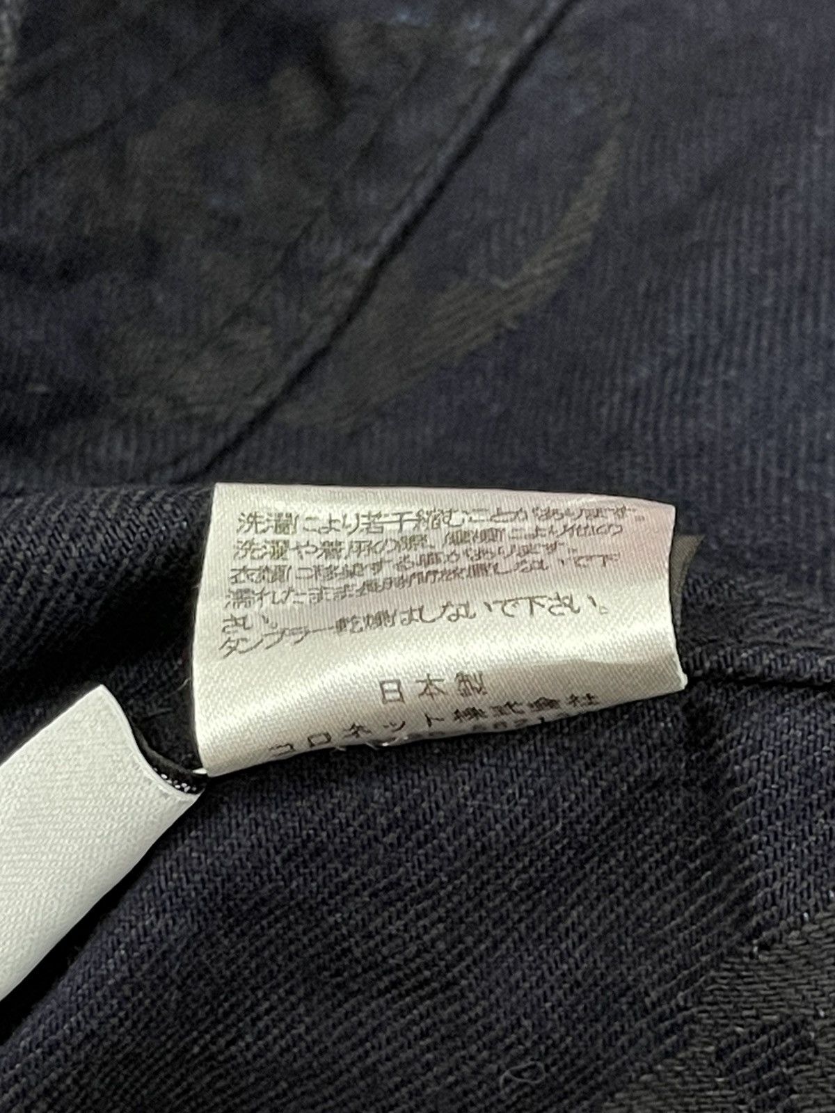 Full Count & Co. Lucien Pellat-Finet + Full Count Denim Jacket Made in Japan Size US XS / EU 42 / 0 - 5 Thumbnail