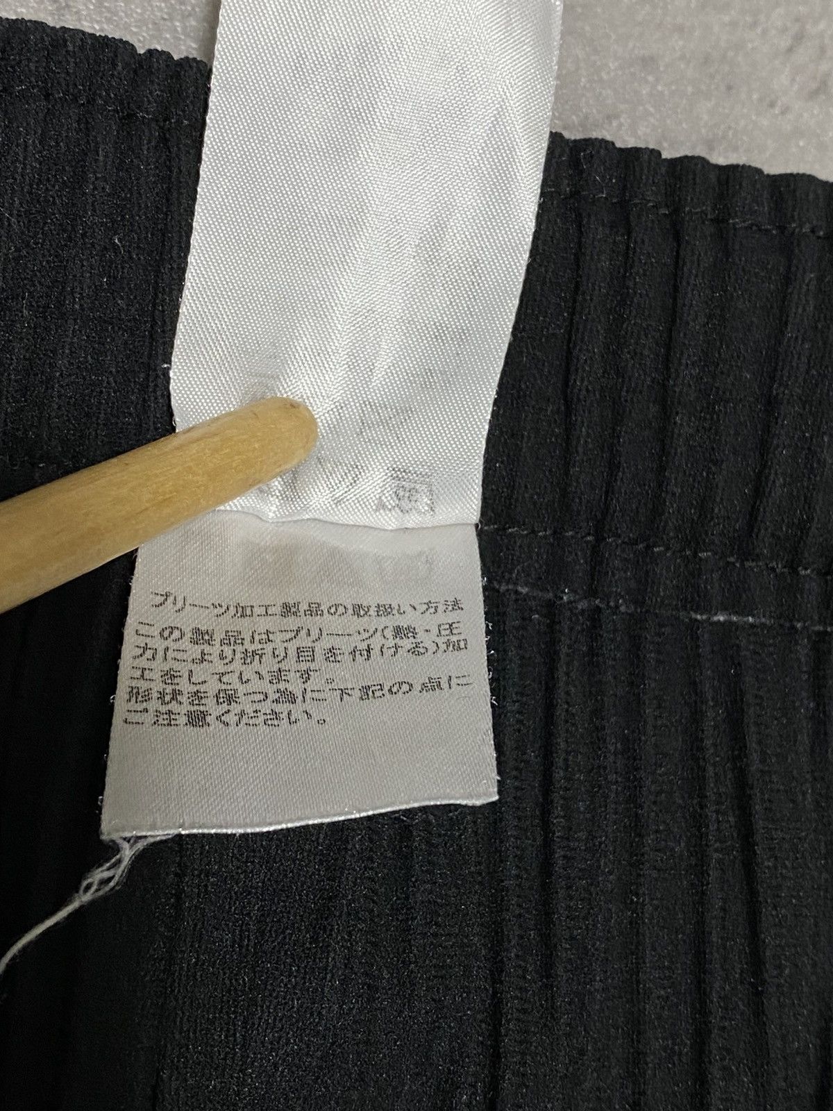 Issey Miyake ISSEY MIYAKE ME LAYERED FRONT PANEL TROUSER BY A-POC INSIDE Size 27" / US 4 / IT 40 - 7 Thumbnail