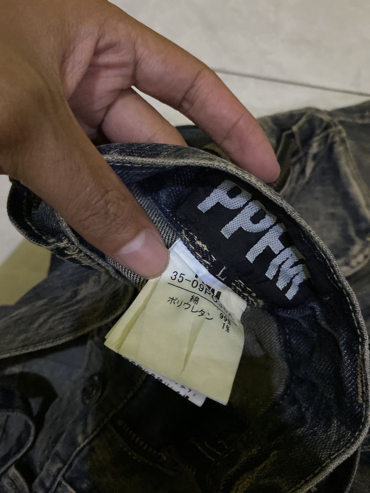 PPFM curved splatter paint denim washed Size US 32 / EU 48 - 3 Thumbnail